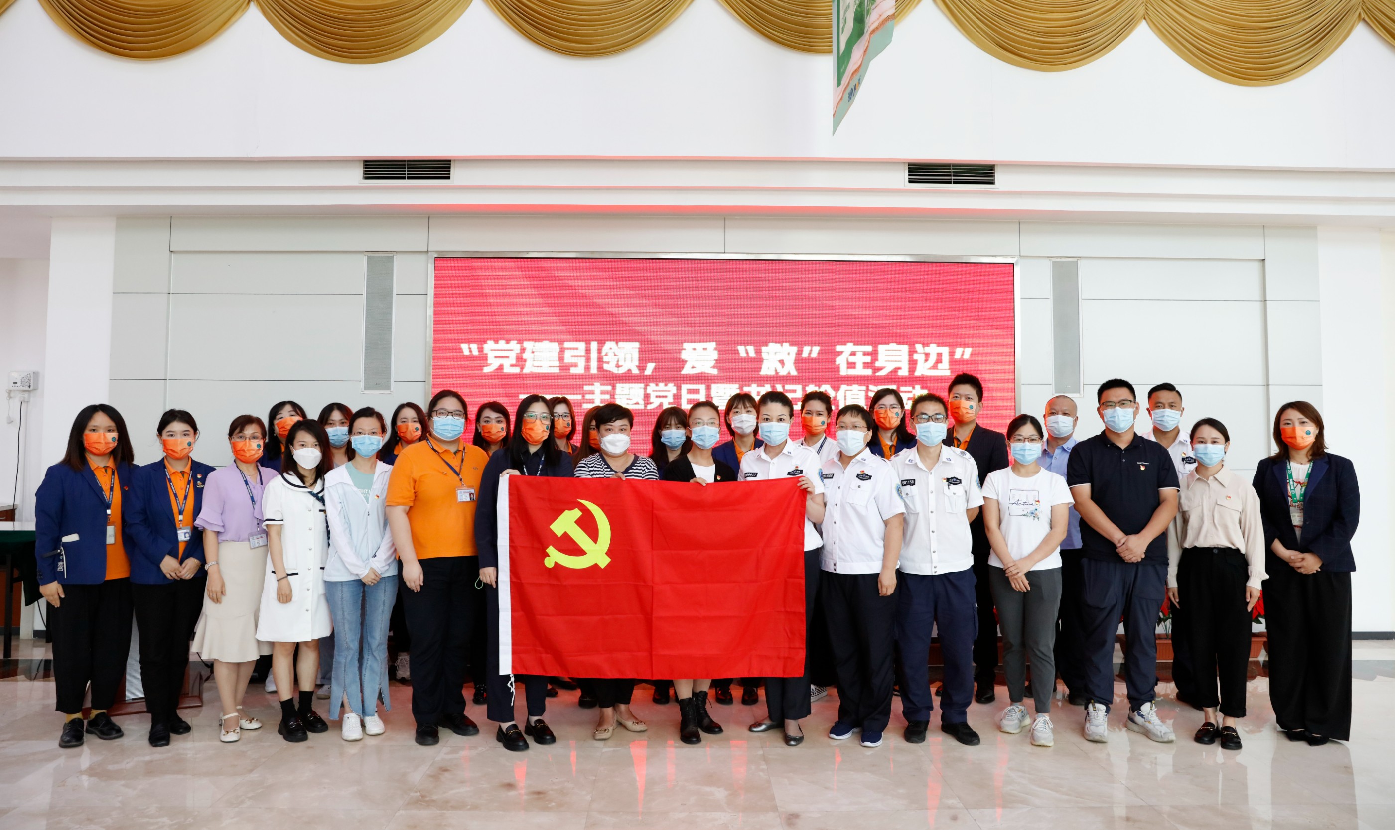 急救知识培训，为生命护航，米兰体育-米兰(中国)官网
党支部开展特色党日活动