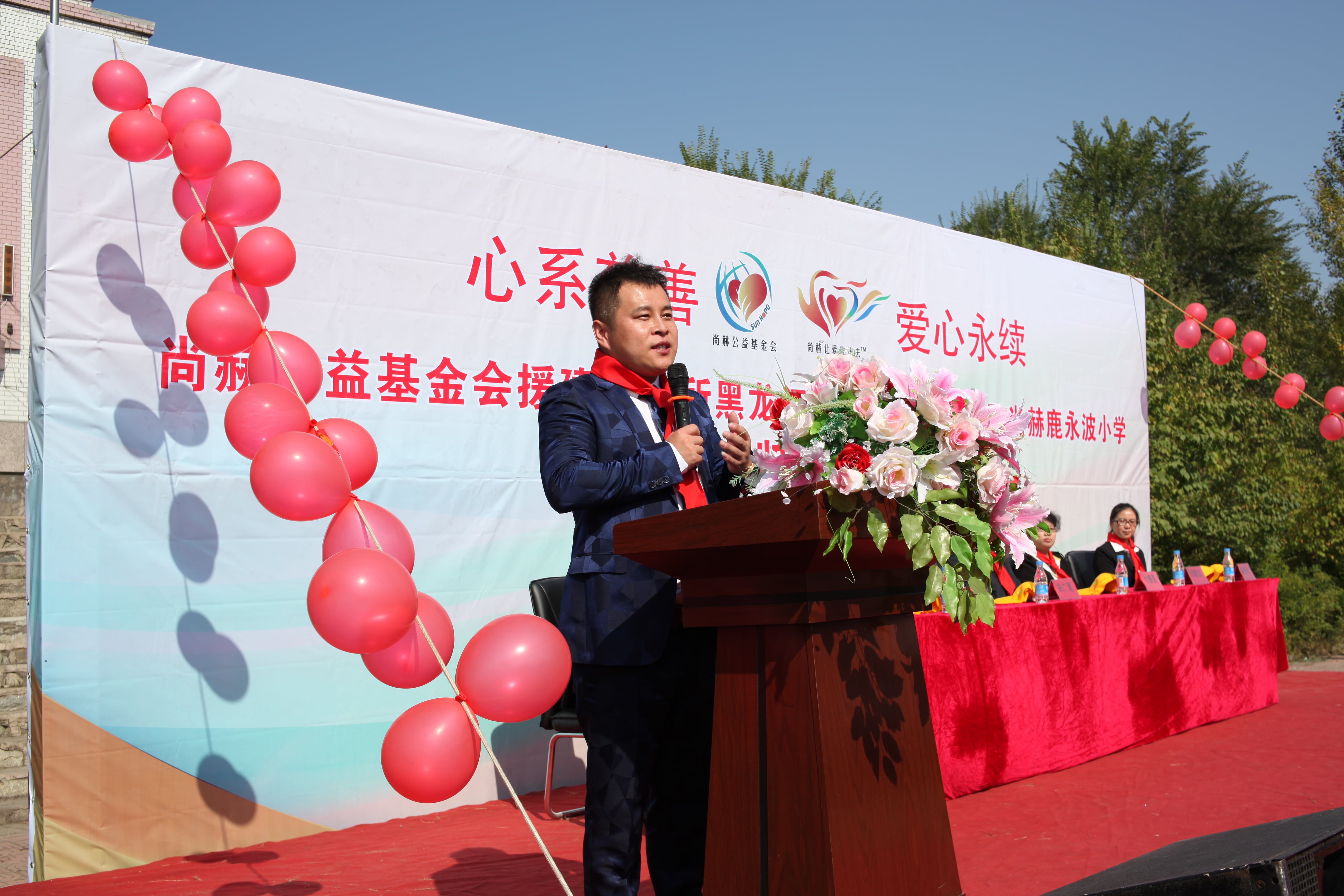 第64所 牡丹江市爱民区米兰体育-米兰(中国)官网
鹿永波小学