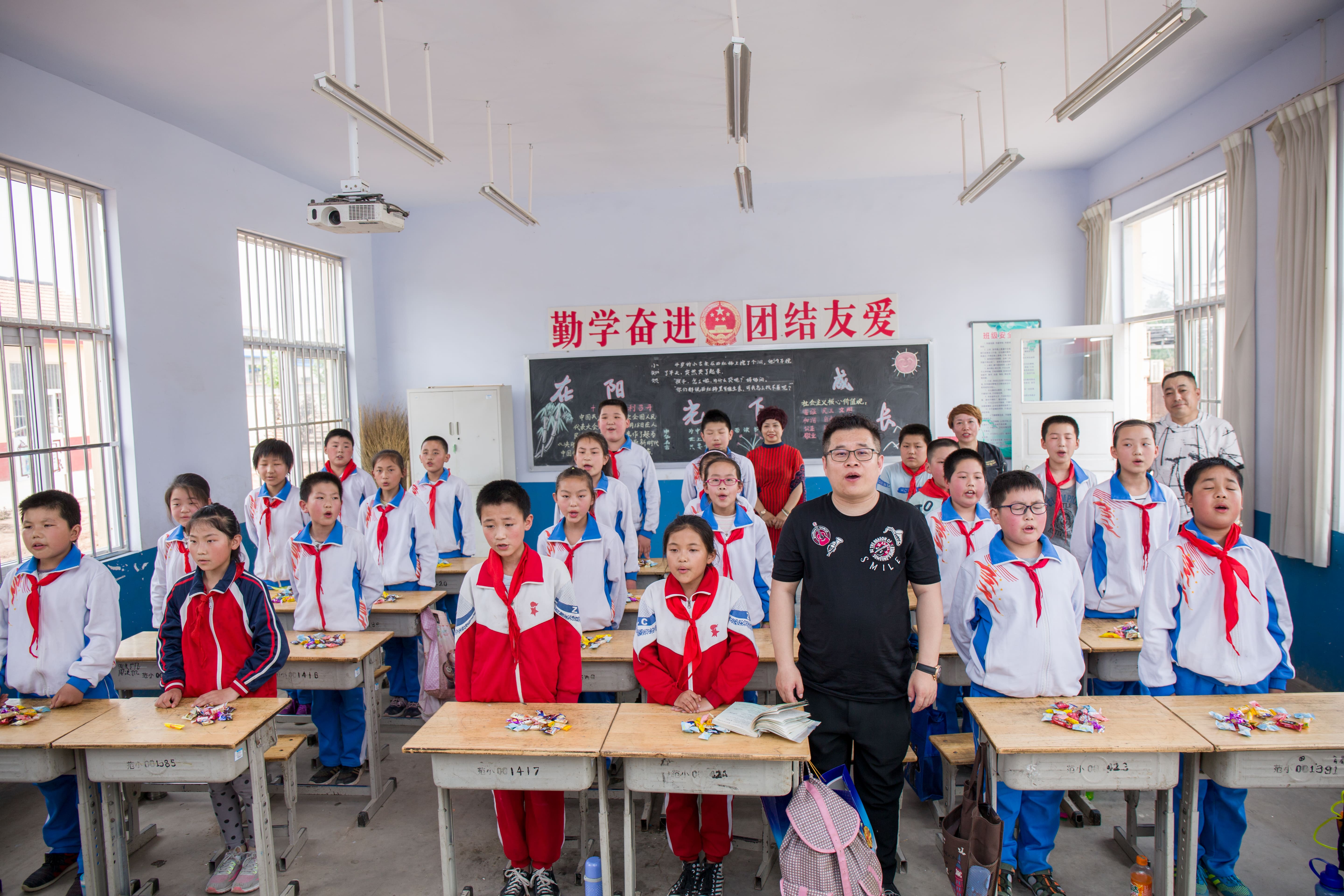 第142所 诸城市贾悦镇范家官庄米兰体育-米兰(中国)官网
鹿永波小学 第142所 诸城市贾悦镇范家官庄米兰体育-米兰(中国)官网
鹿永波小学