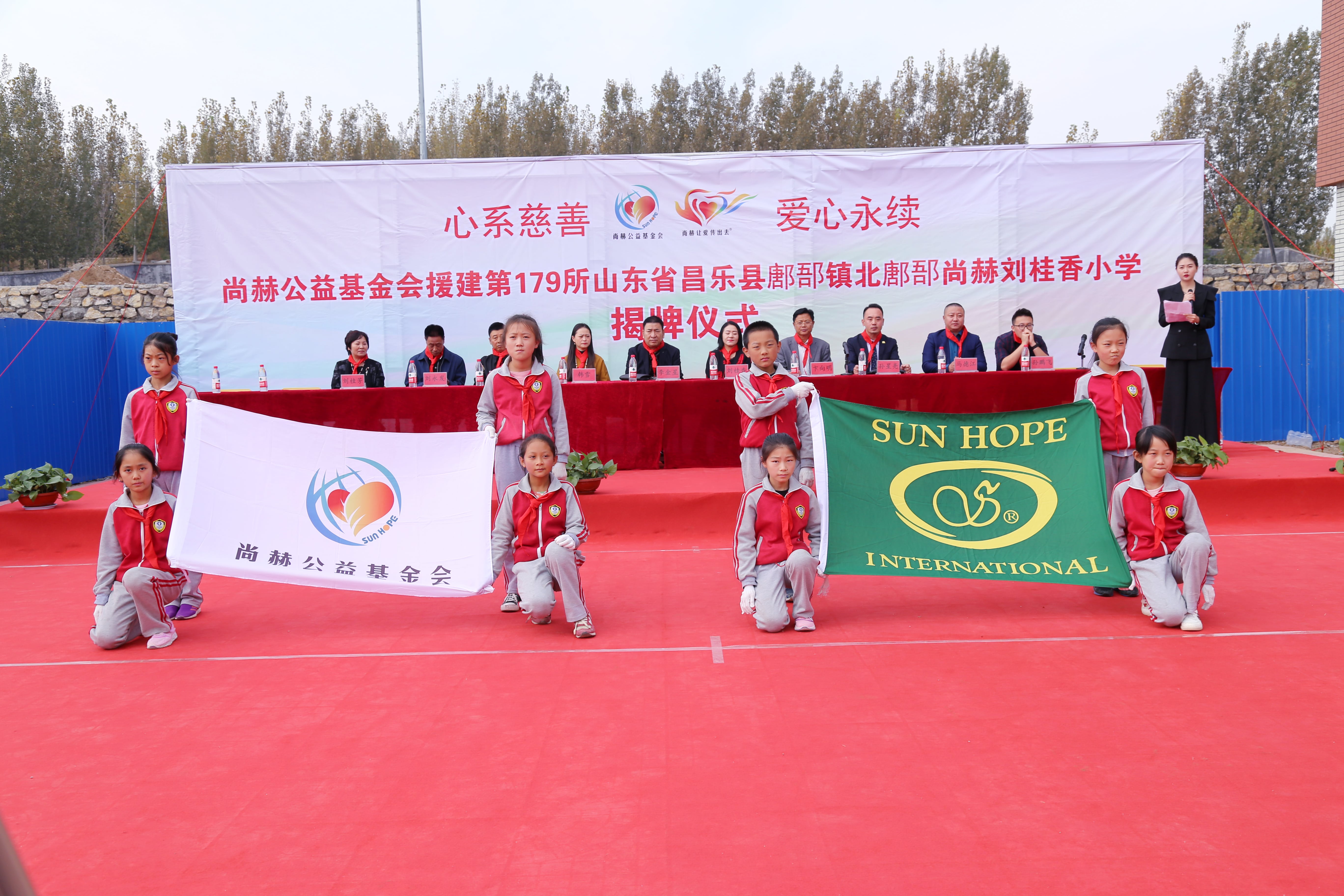 第179所 昌乐县鄌郚镇北鄌郚米兰体育-米兰(中国)官网
刘桂香小学