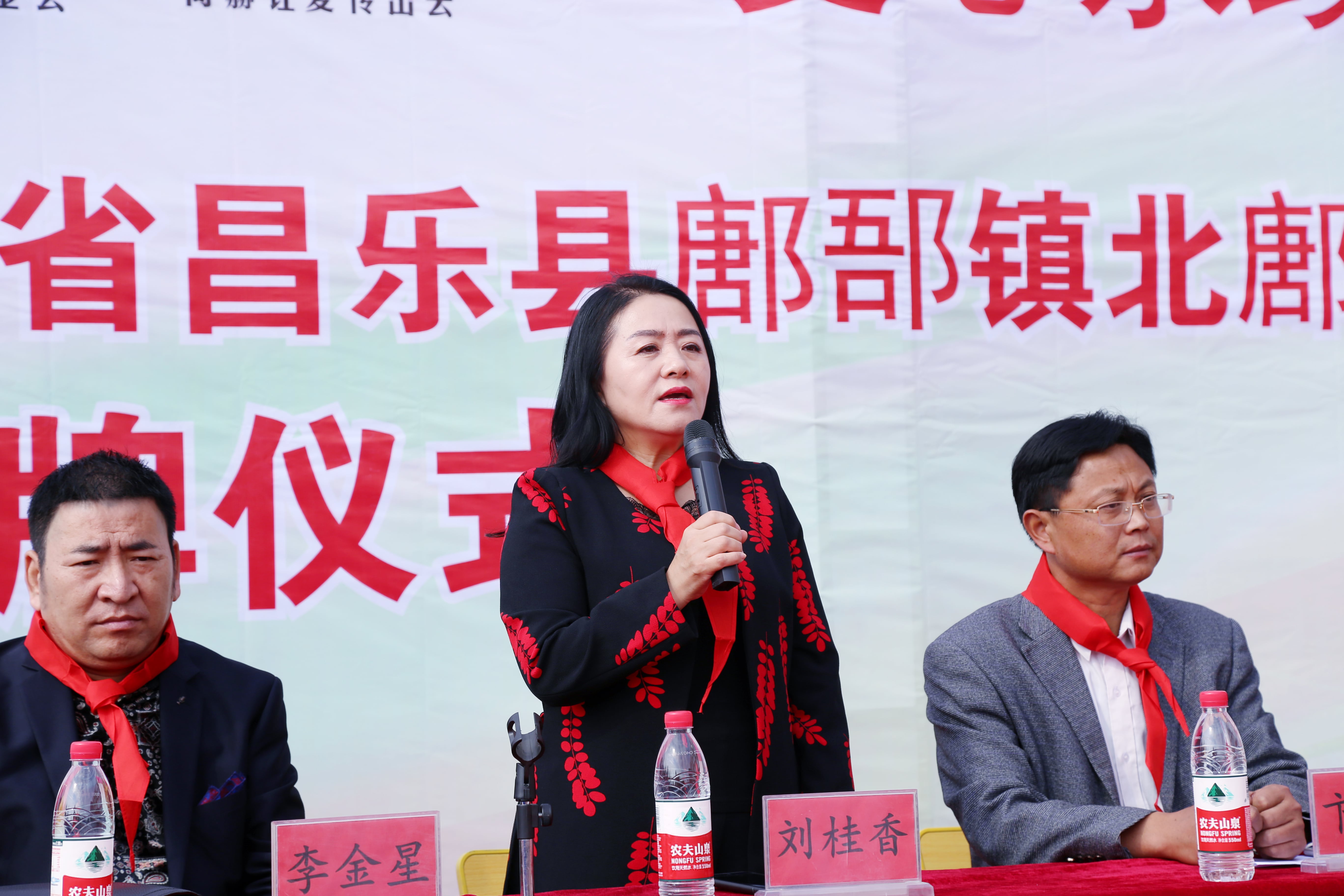 第179所 昌乐县鄌郚镇北鄌郚米兰体育-米兰(中国)官网
刘桂香小学