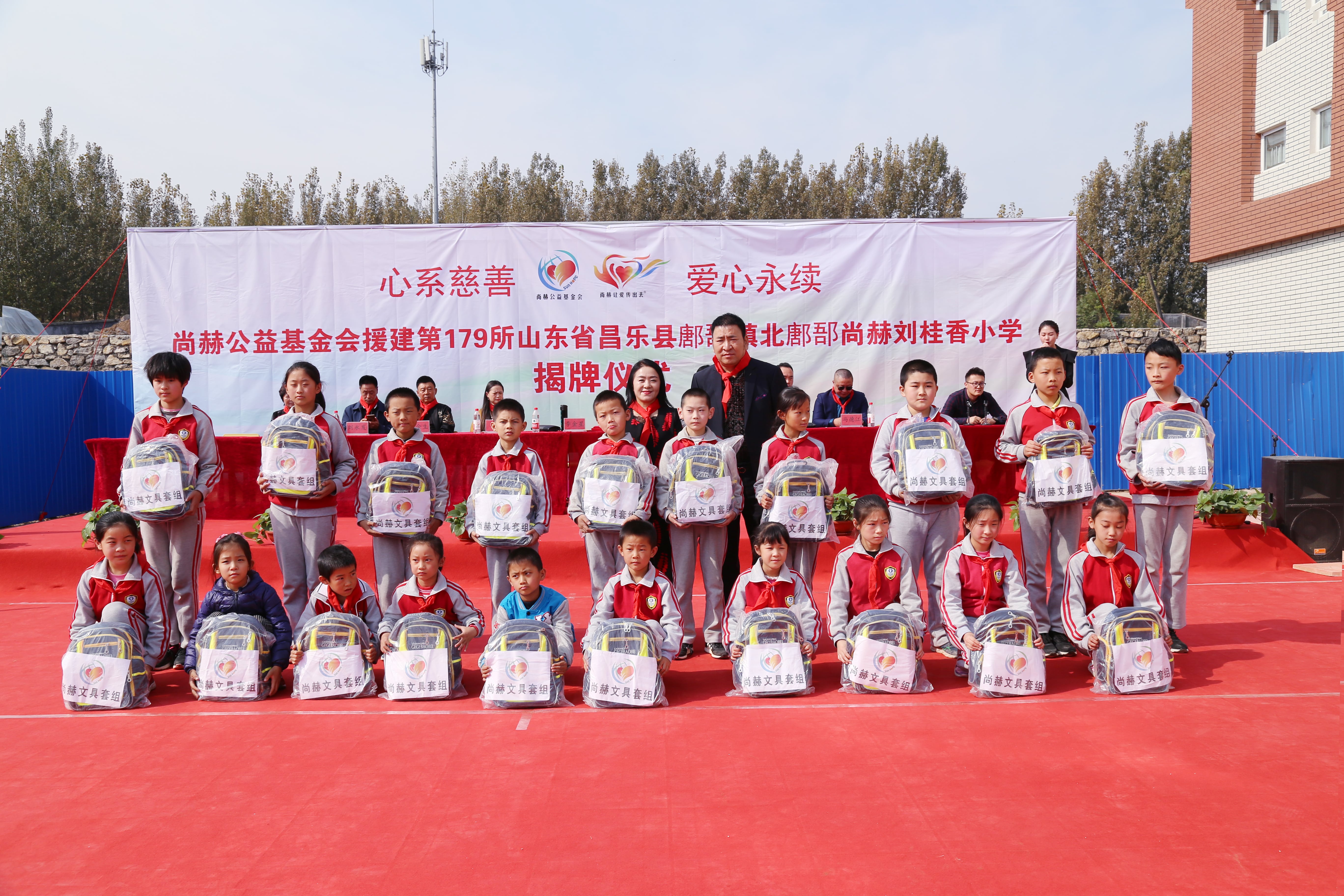 第179所 昌乐县鄌郚镇北鄌郚米兰体育-米兰(中国)官网
刘桂香小学