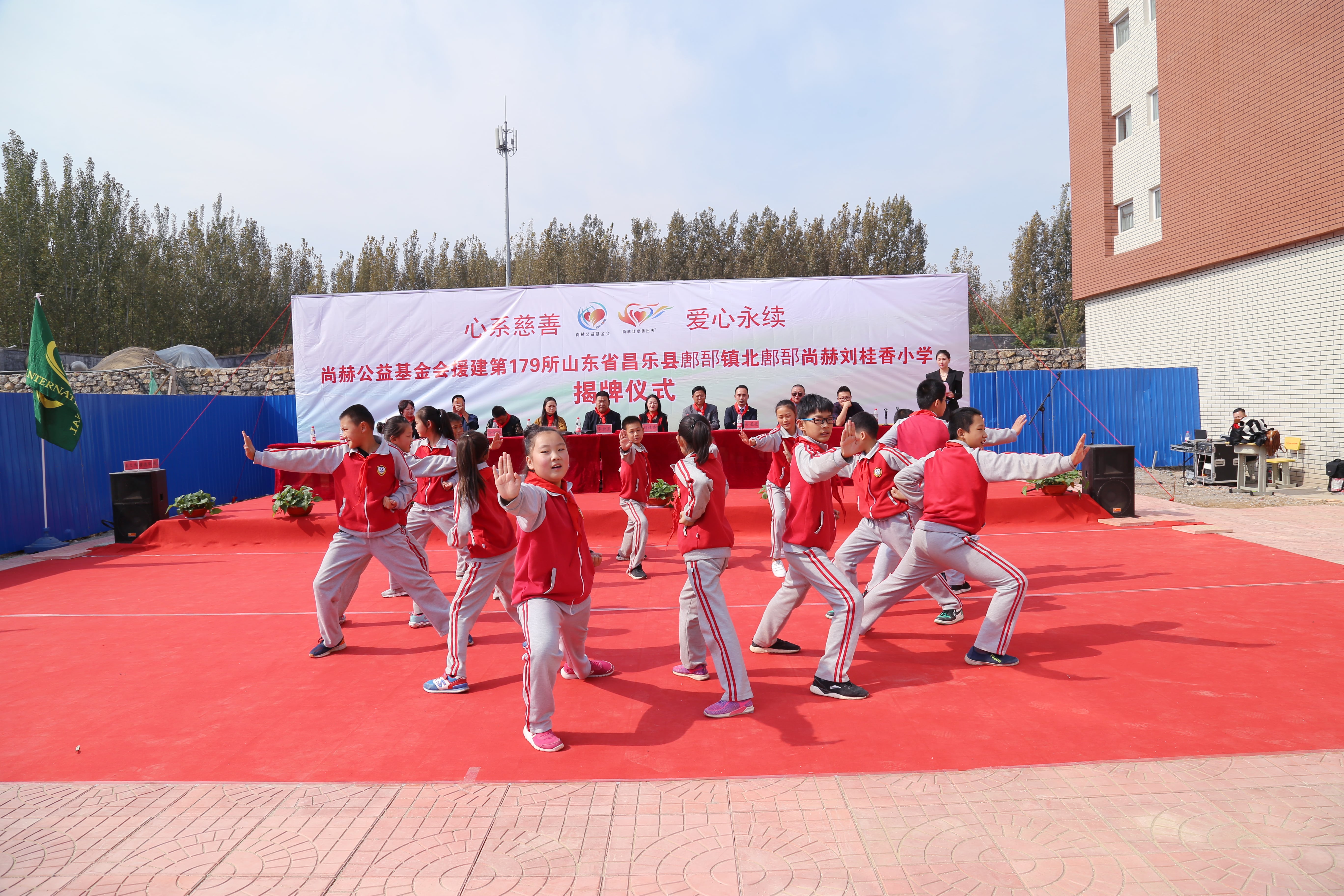 第179所 昌乐县鄌郚镇北鄌郚米兰体育-米兰(中国)官网
刘桂香小学