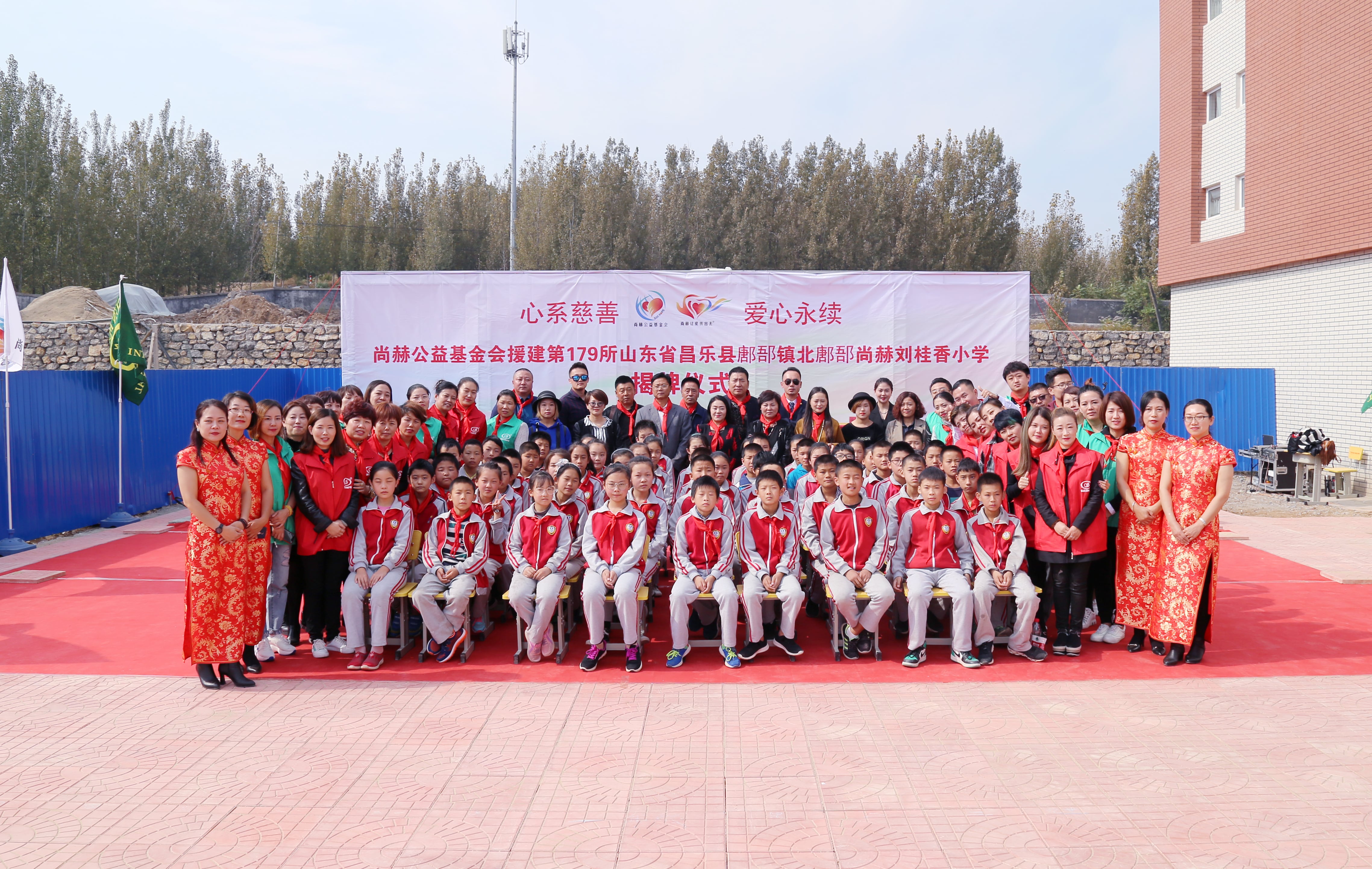 第179所 昌乐县鄌郚镇北鄌郚米兰体育-米兰(中国)官网
刘桂香小学