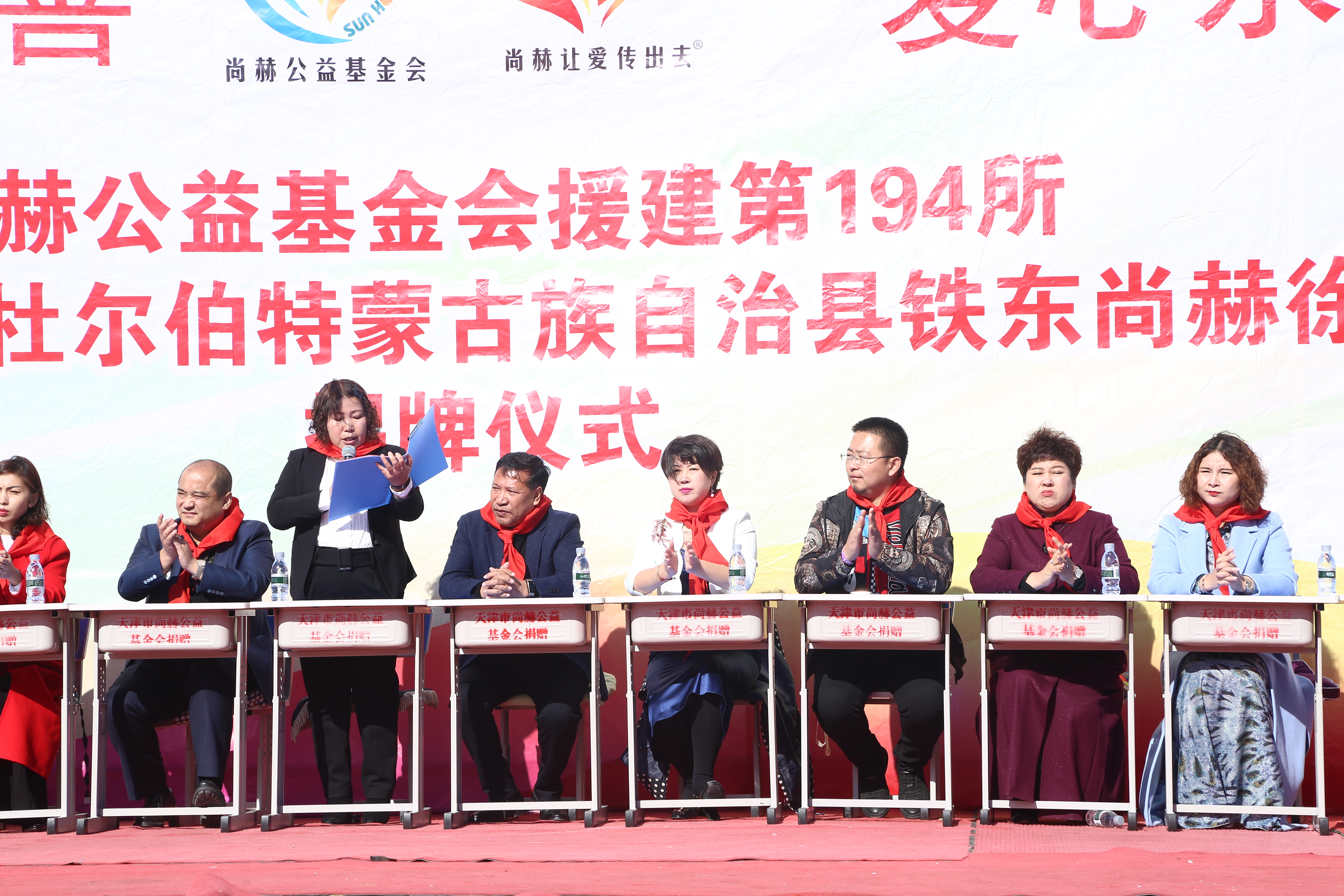 第194所 杜尔伯特蒙古族自治县铁东米兰体育-米兰(中国)官网
徐超小学