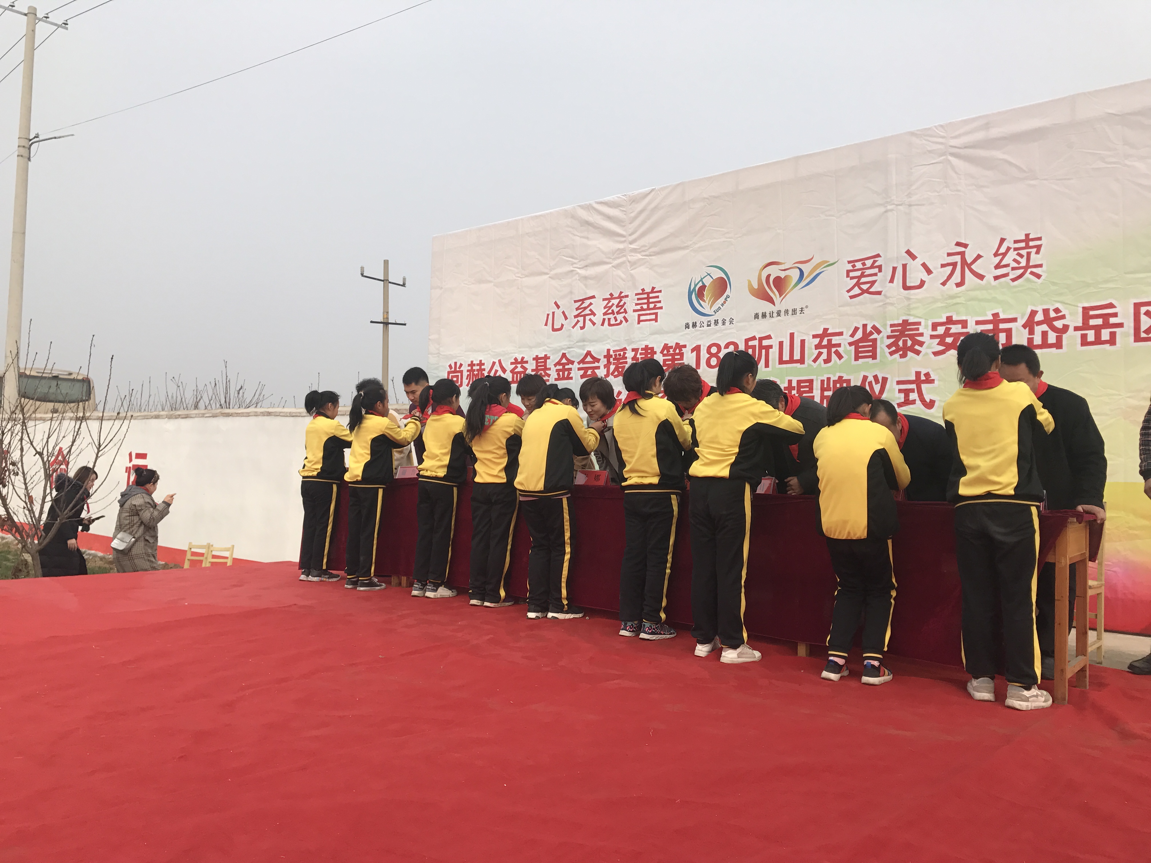 第183所 泰安市岱岳区良庄镇米兰体育-米兰(中国)官网
李娜小学
