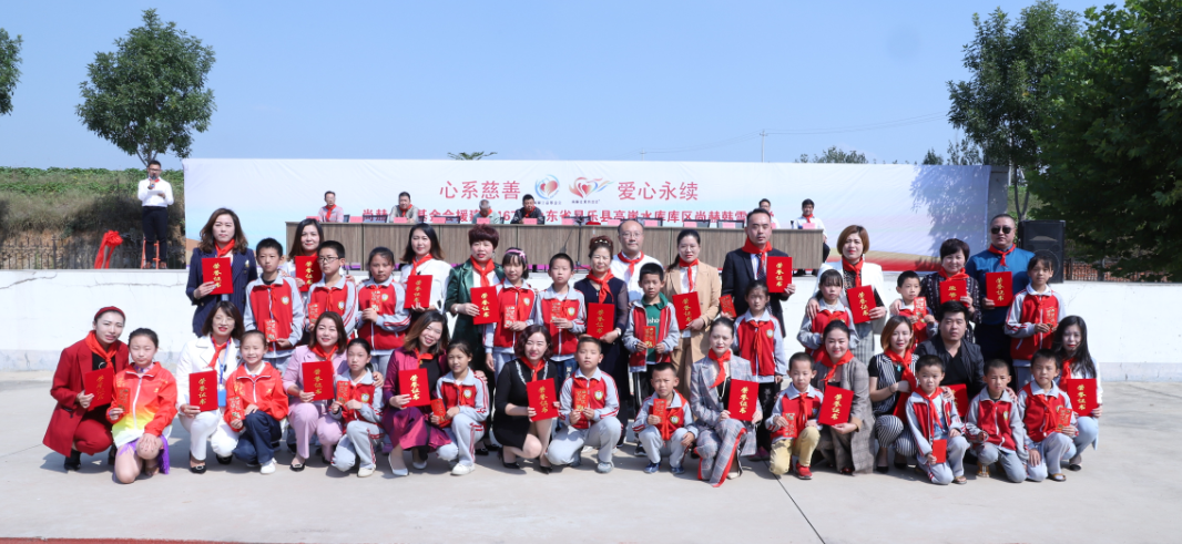 第167所 昌乐县高崖水库库区米兰体育-米兰(中国)官网
韩雪小学