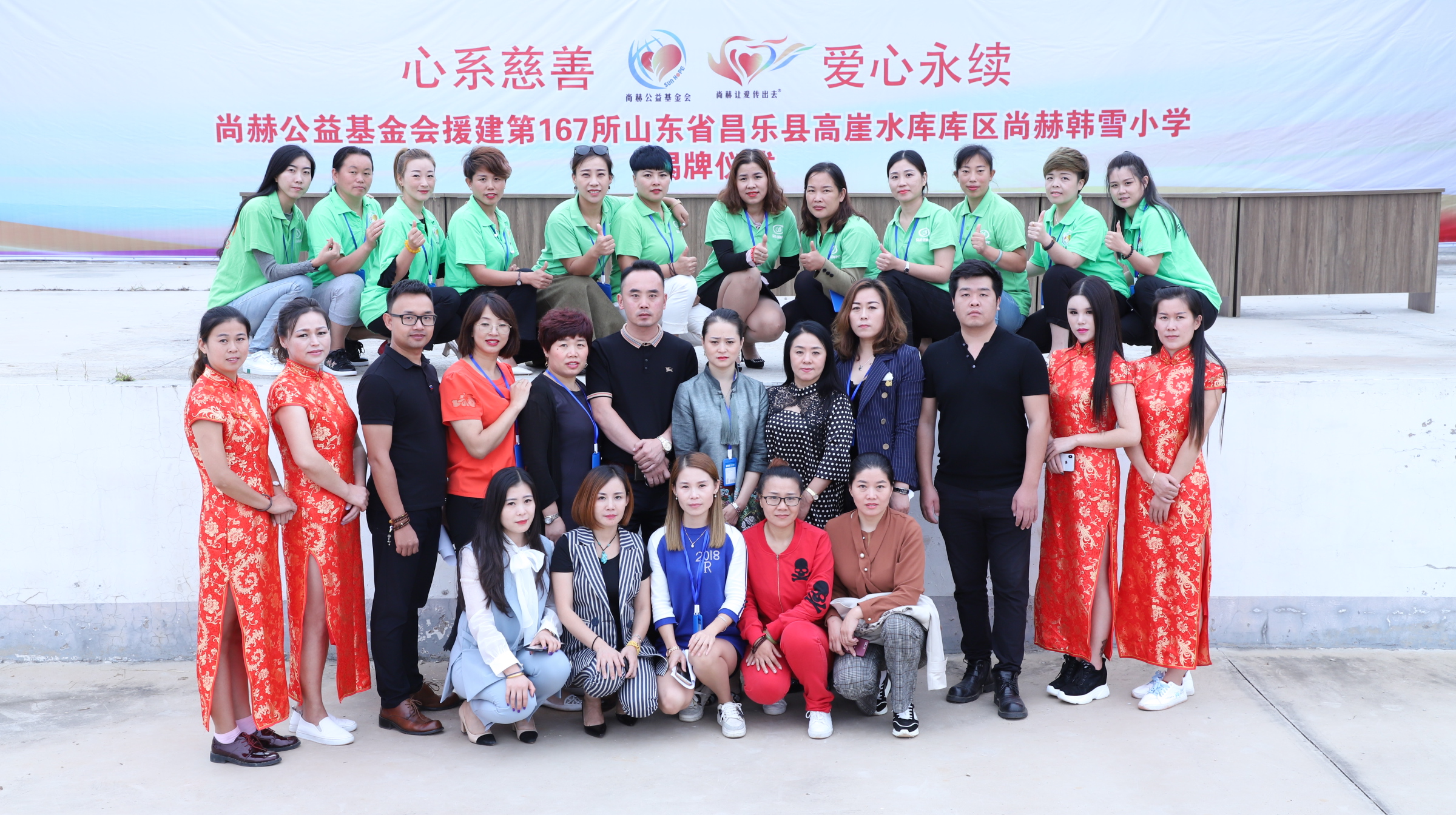 第167所 昌乐县高崖水库库区米兰体育-米兰(中国)官网
韩雪小学