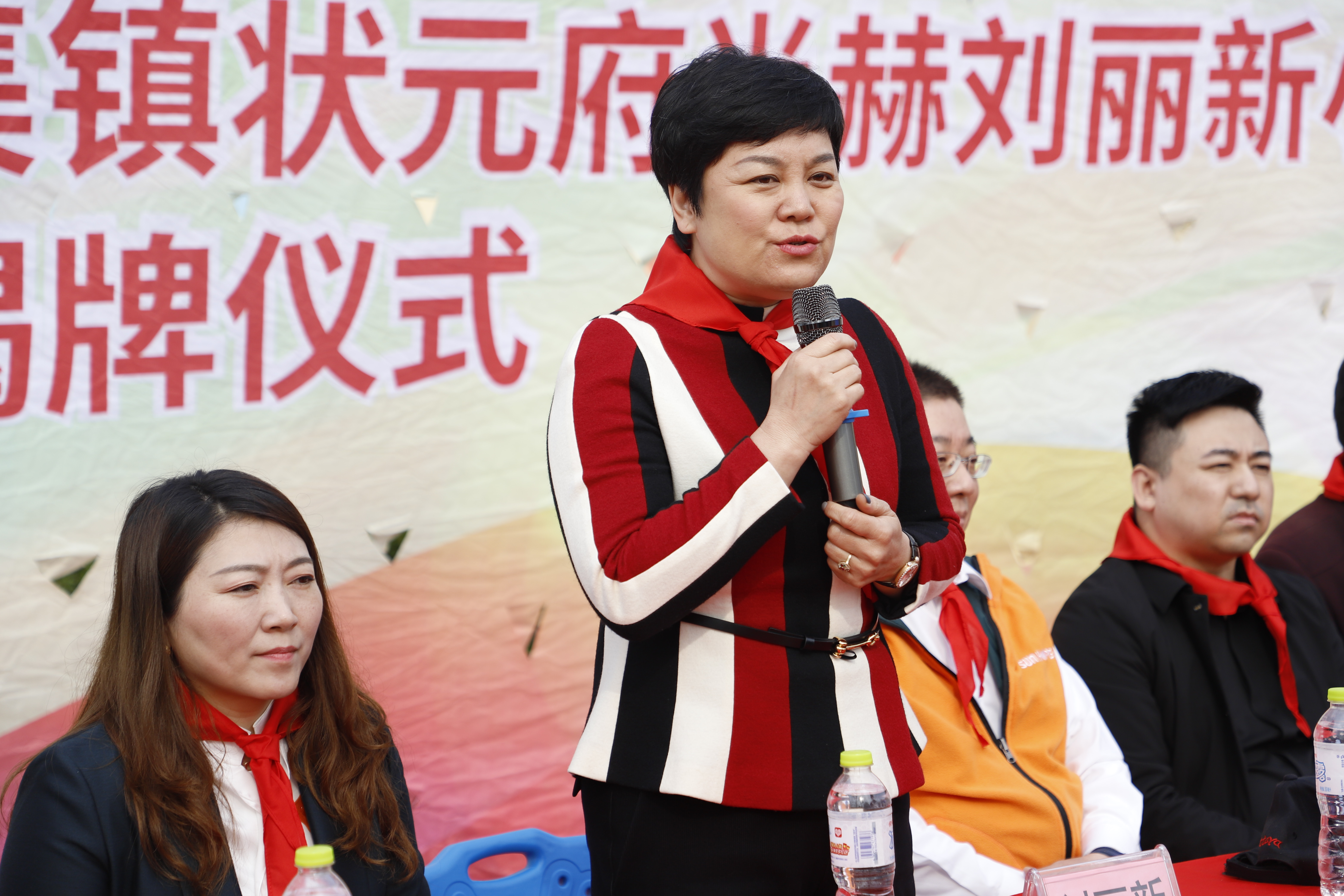第209所 平度市崔家集镇状元府米兰体育-米兰(中国)官网
刘丽新小学
