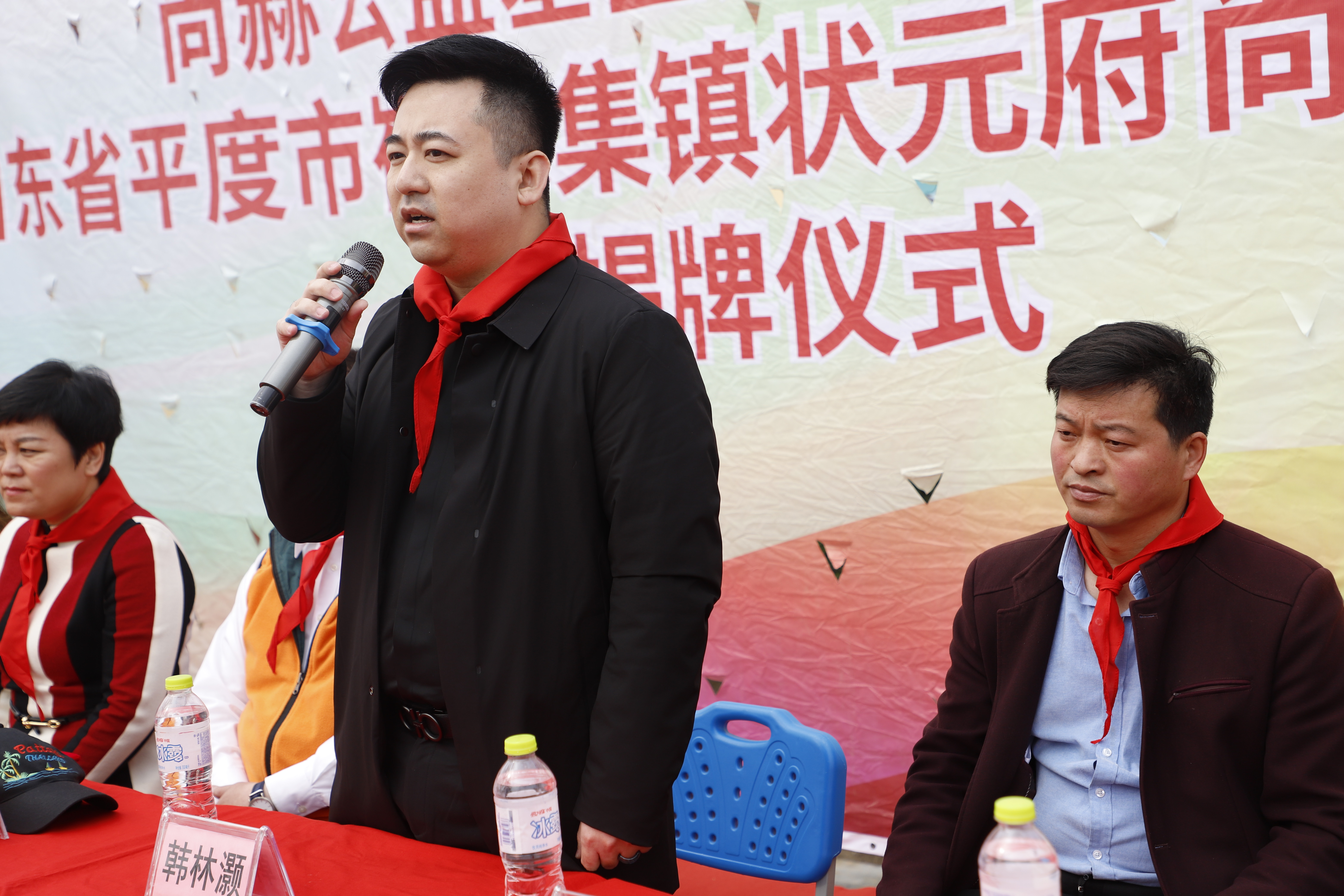 第209所 平度市崔家集镇状元府米兰体育-米兰(中国)官网
刘丽新小学