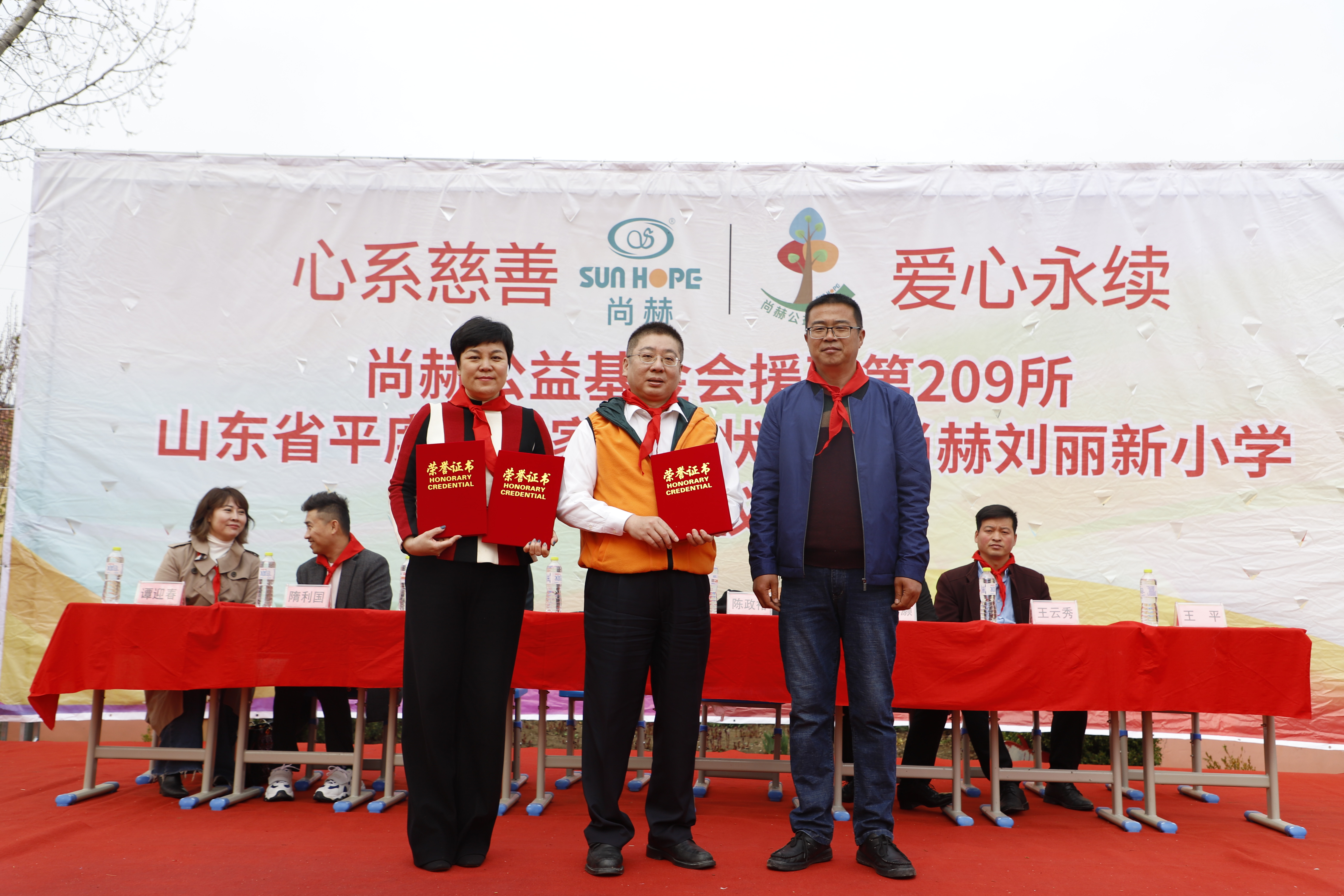 第209所 平度市崔家集镇状元府米兰体育-米兰(中国)官网
刘丽新小学