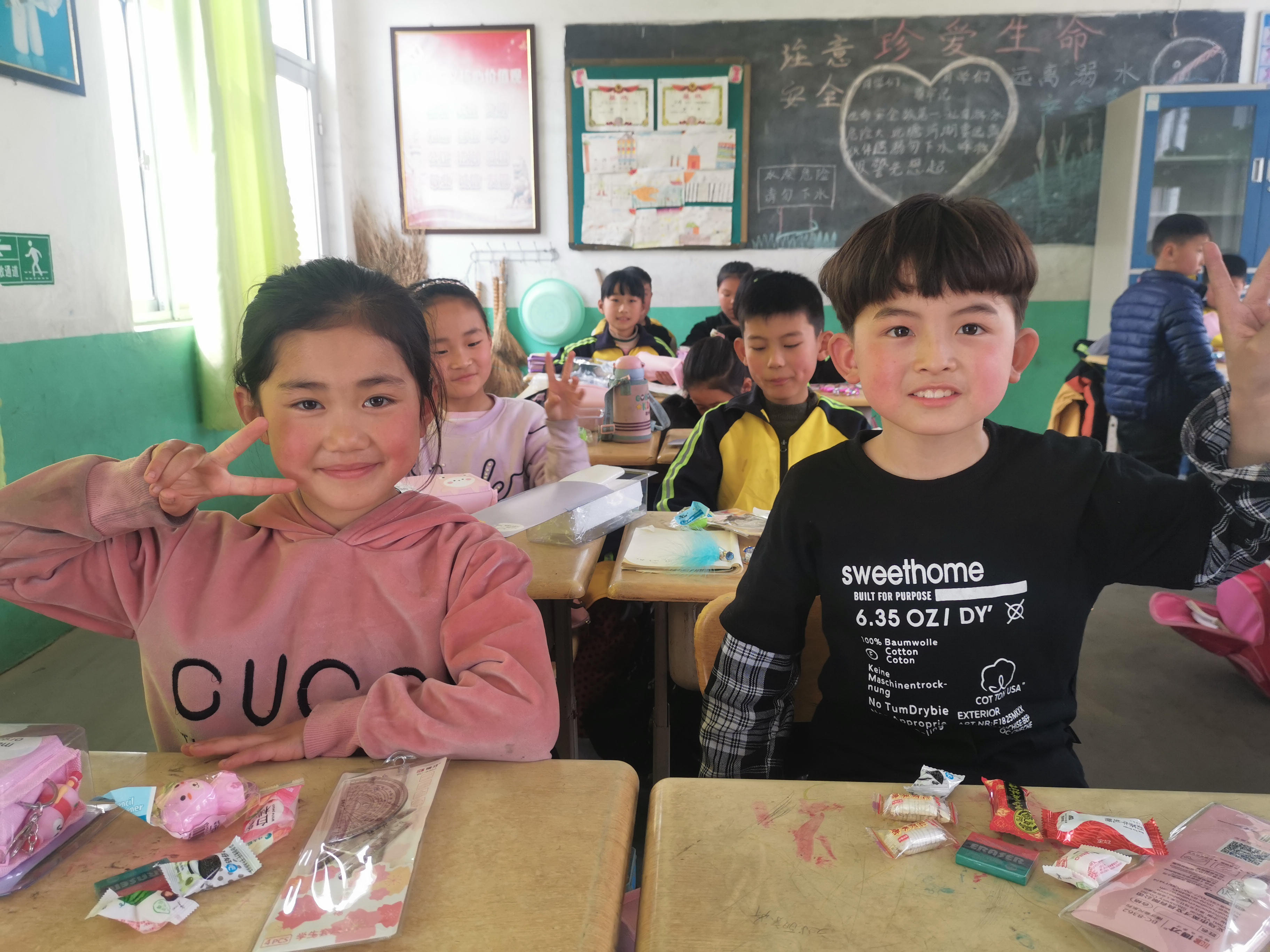 第209所 平度市崔家集镇状元府米兰体育-米兰(中国)官网
刘丽新小学