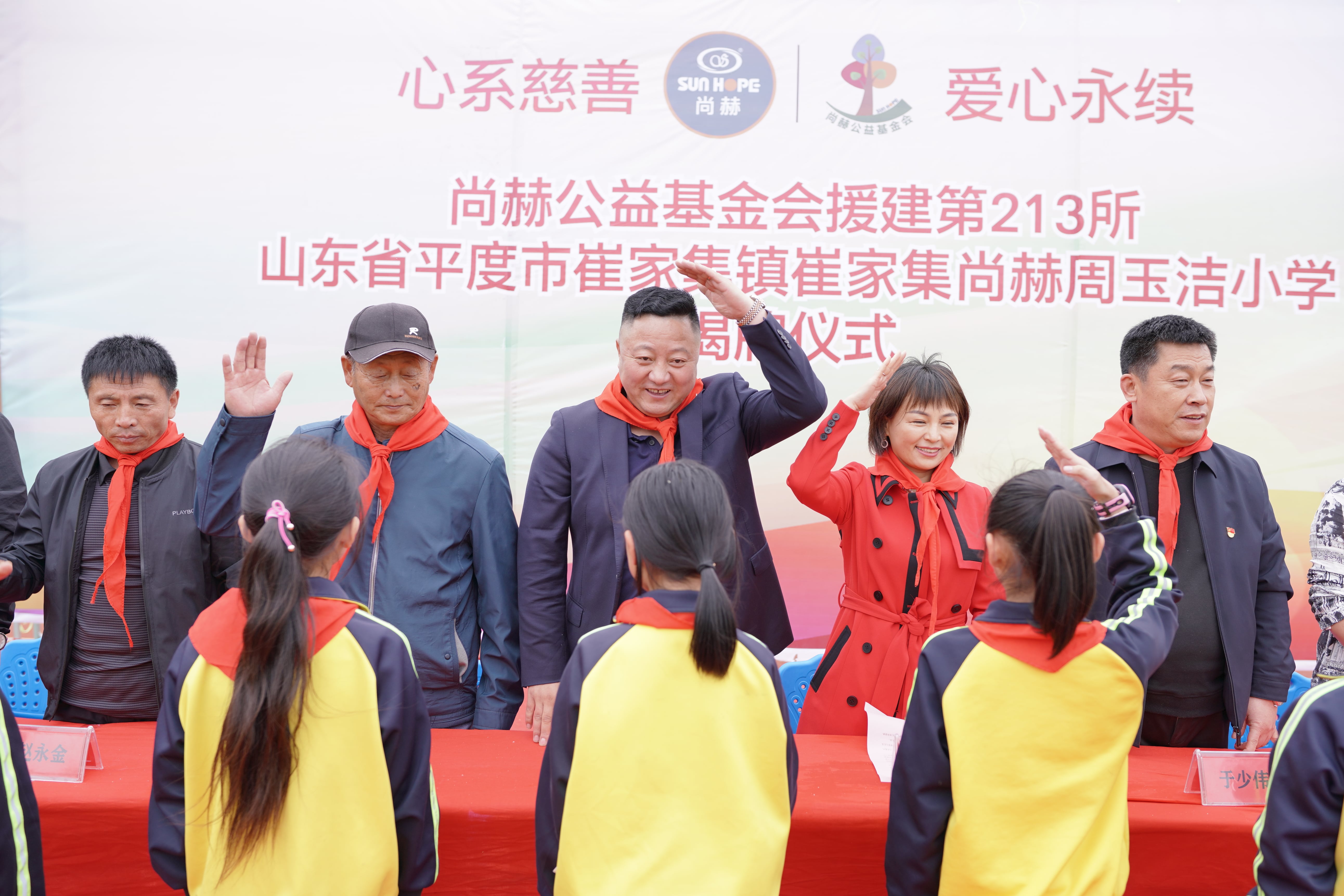 第213所 平度市崔家集镇崔家集米兰体育-米兰(中国)官网
周玉洁小学