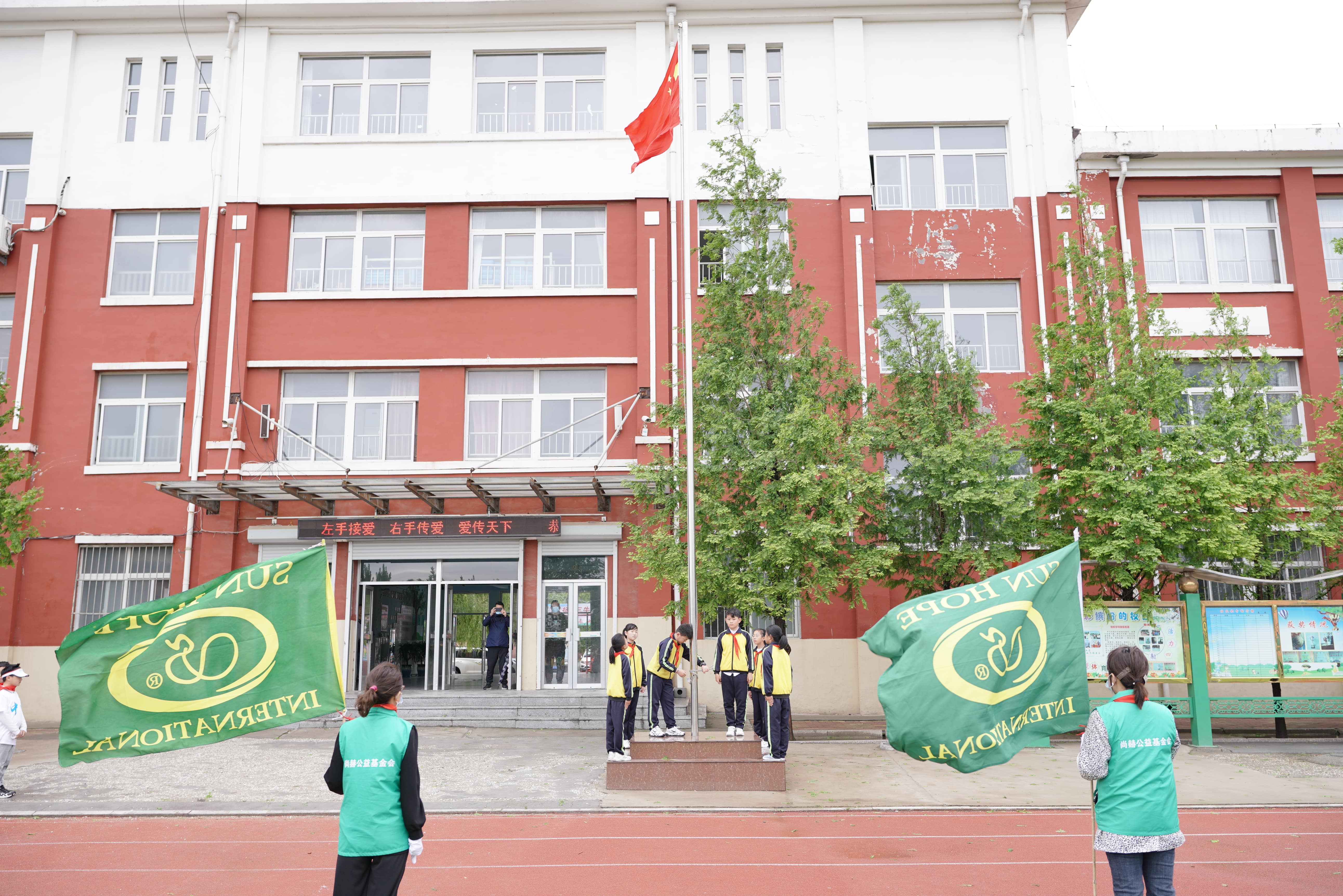 第213所 平度市崔家集镇崔家集米兰体育-米兰(中国)官网
周玉洁小学