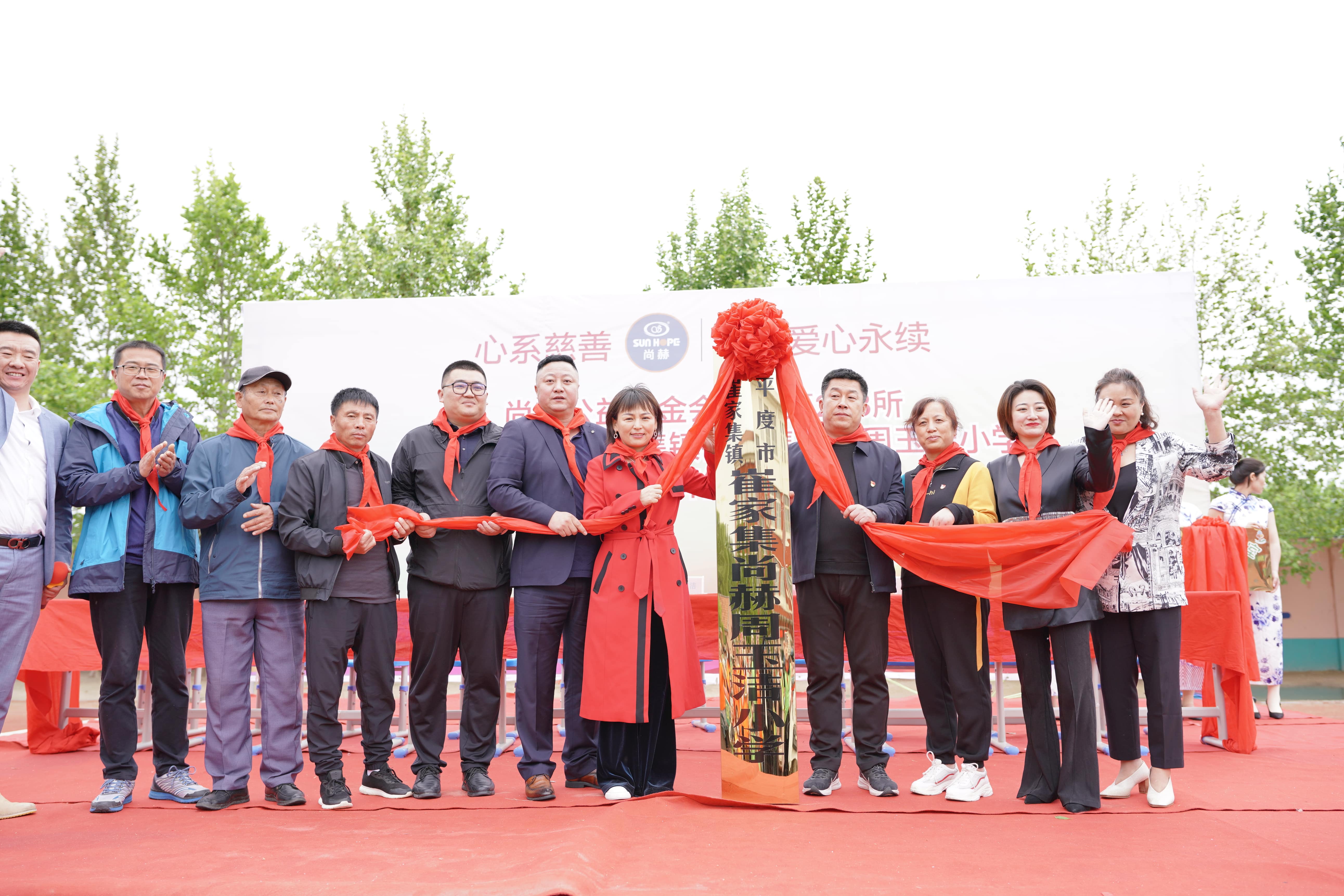 第213所 平度市崔家集镇崔家集米兰体育-米兰(中国)官网
周玉洁小学