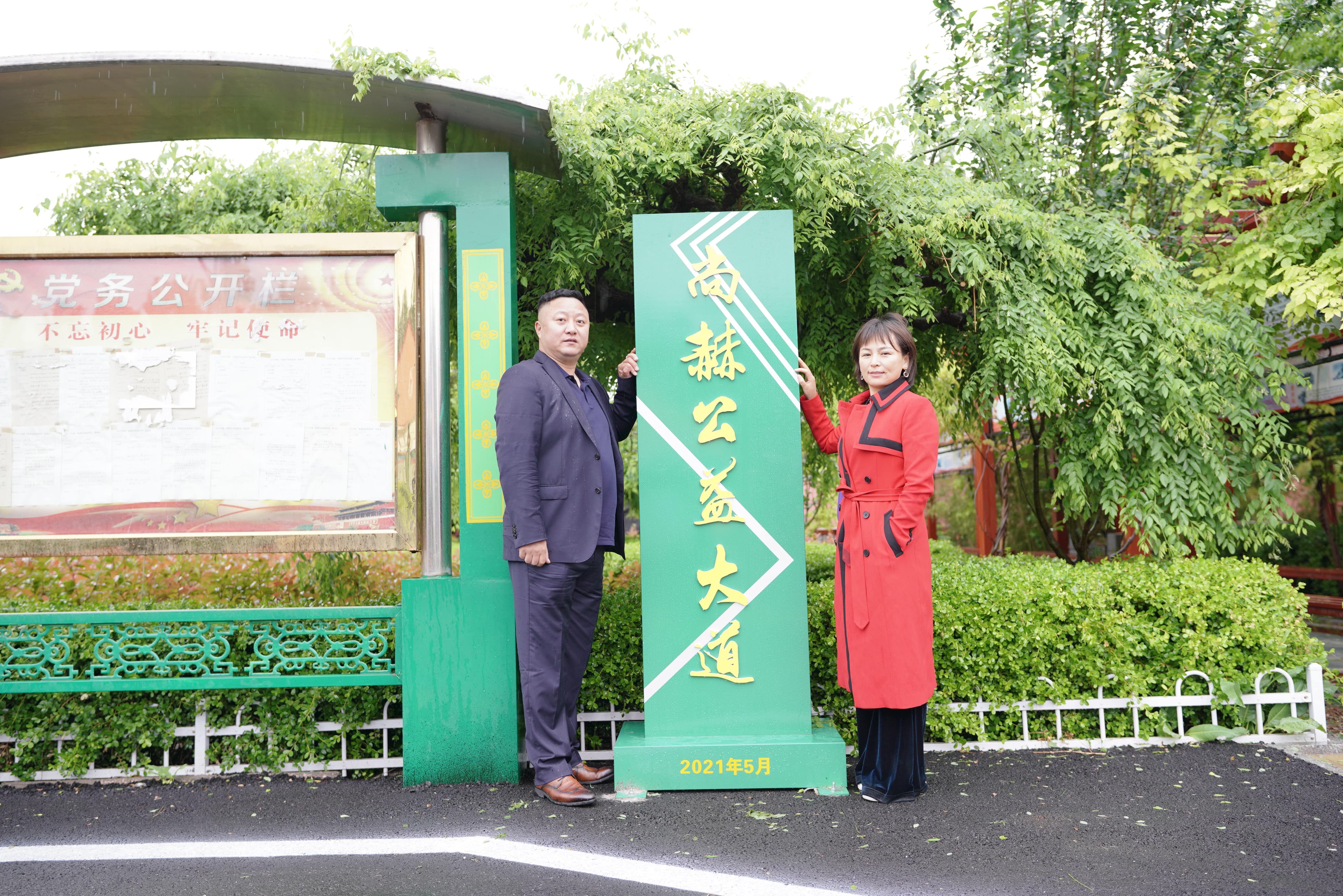 第213所 平度市崔家集镇崔家集米兰体育-米兰(中国)官网
周玉洁小学