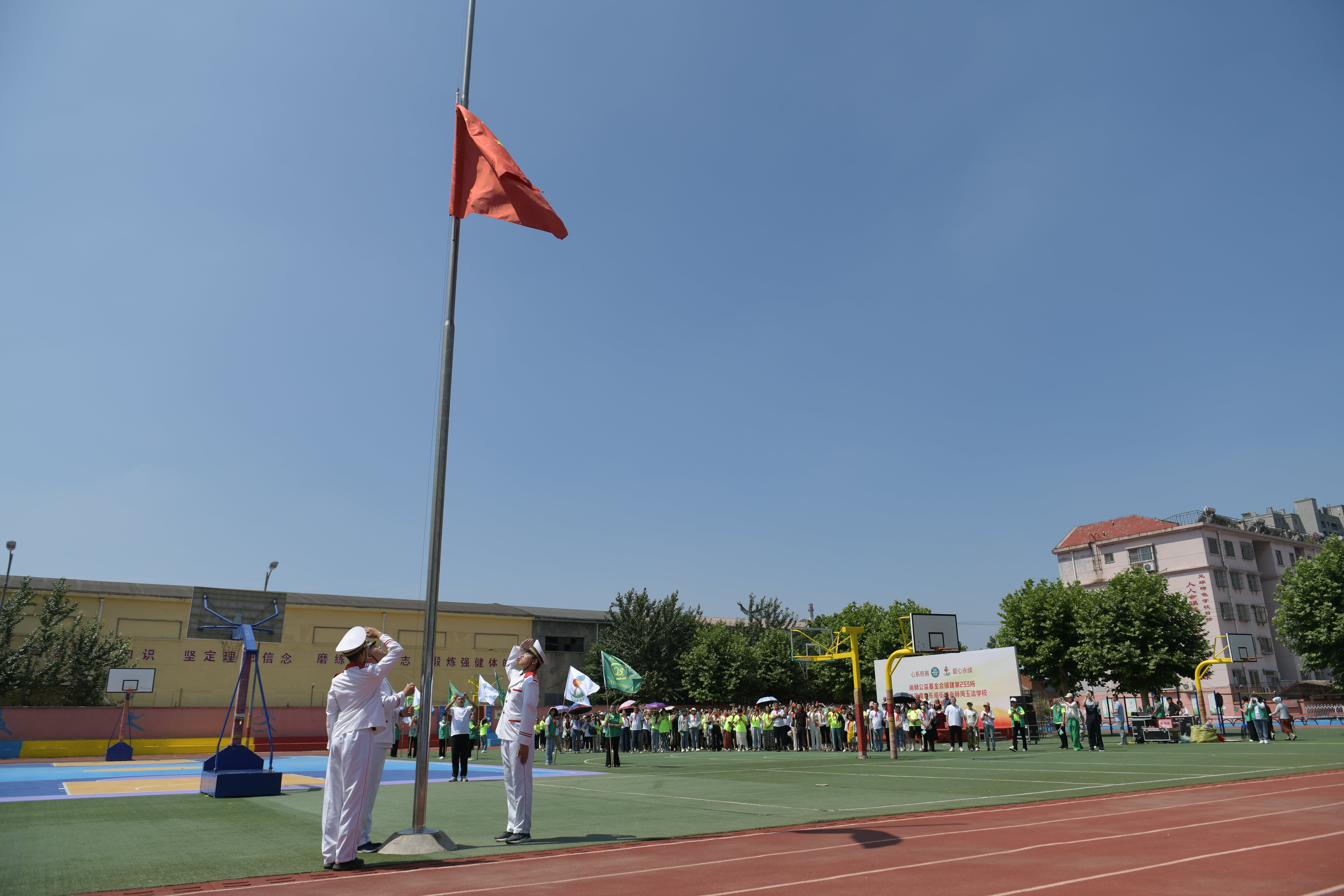 第233所 山东省平度市东阁街道米兰体育-米兰(中国)官网
周玉洁小学