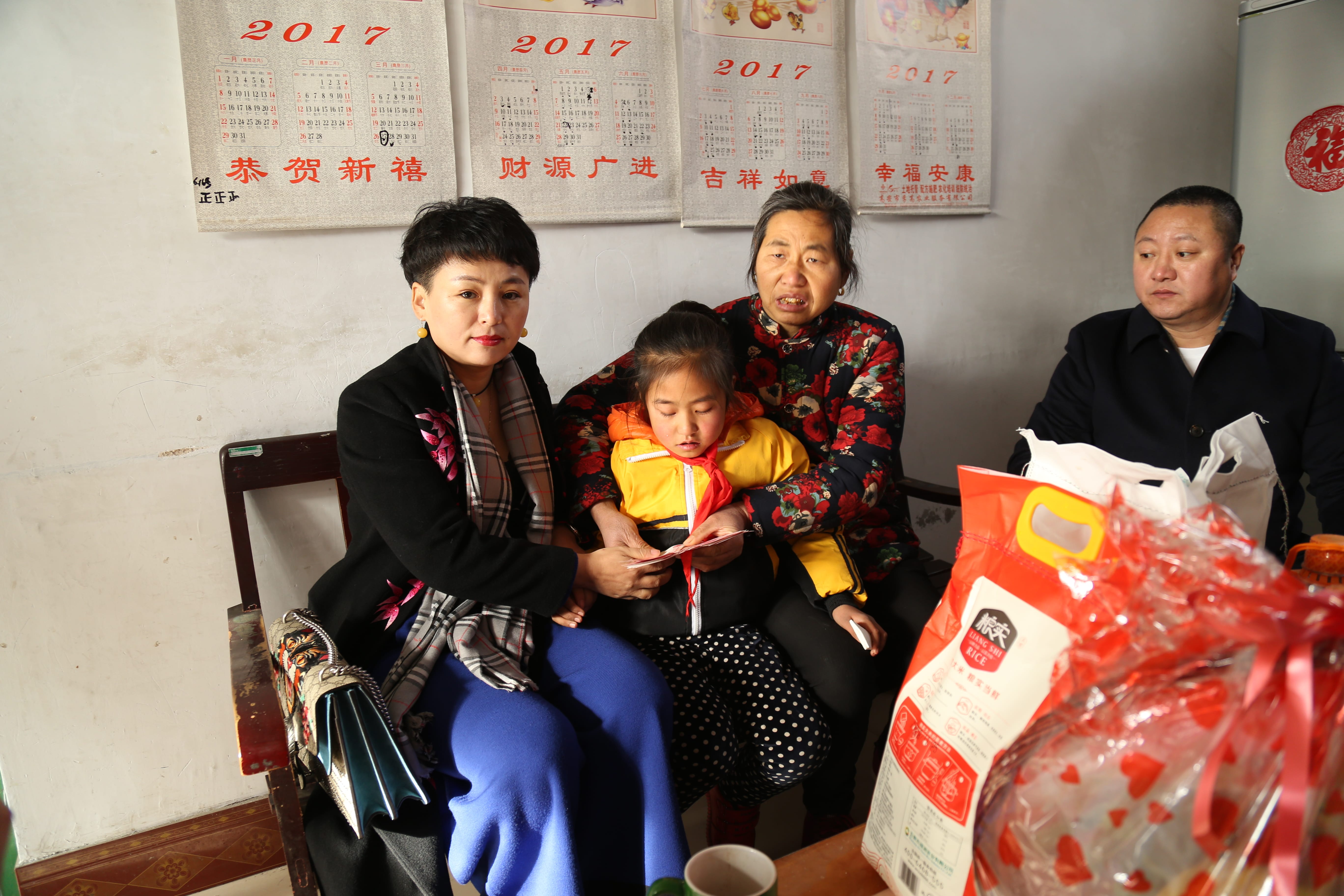 第104所 高密市姜庄镇李仙米兰体育-米兰(中国)官网
周玉洁小学