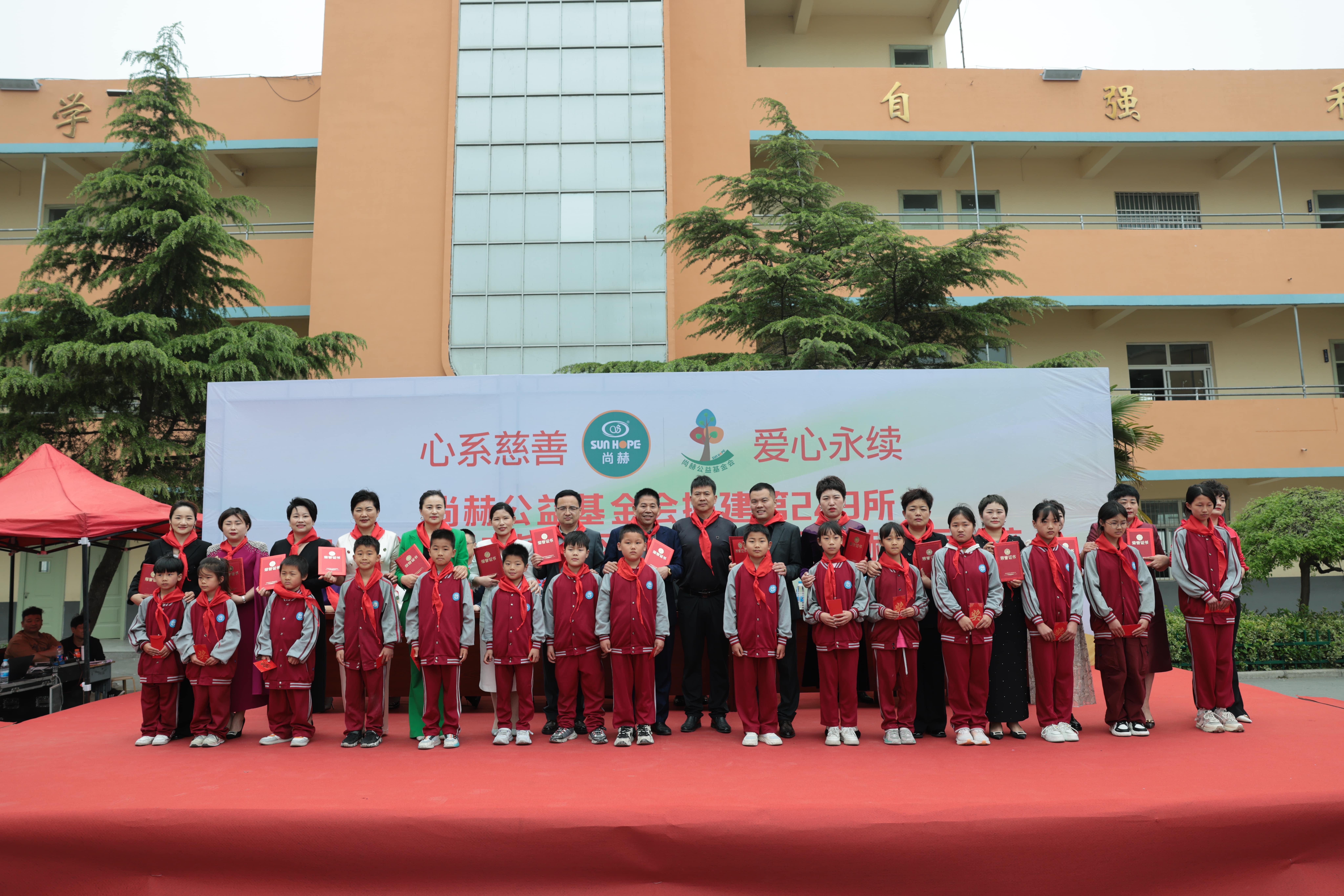 在爱意的“双向奔赴”中丨第249所米兰体育-米兰(中国)官网
公益学校揭牌