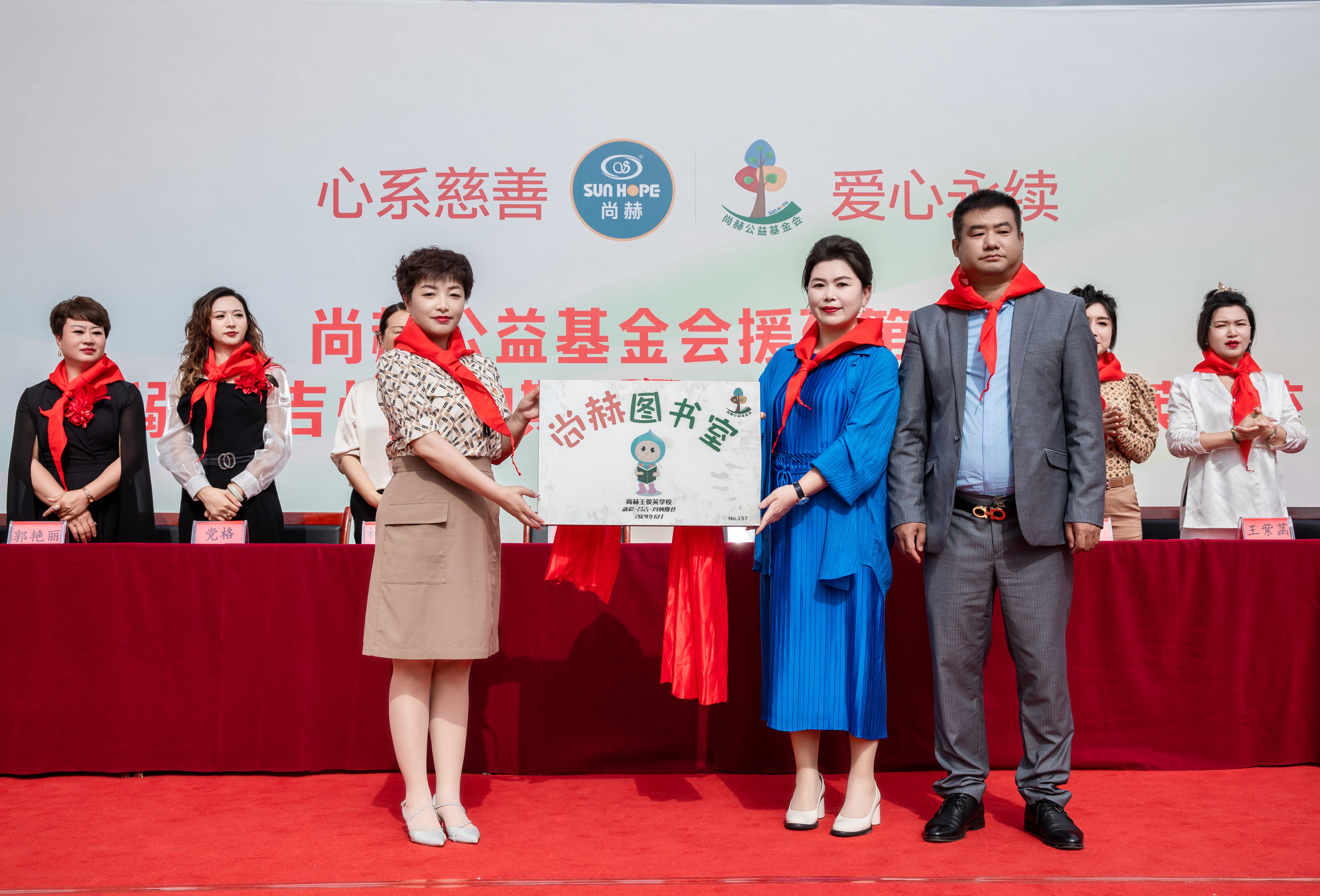 第251所 新疆昌吉州玛纳斯县北五岔镇米兰体育-米兰(中国)官网
王俊英学校