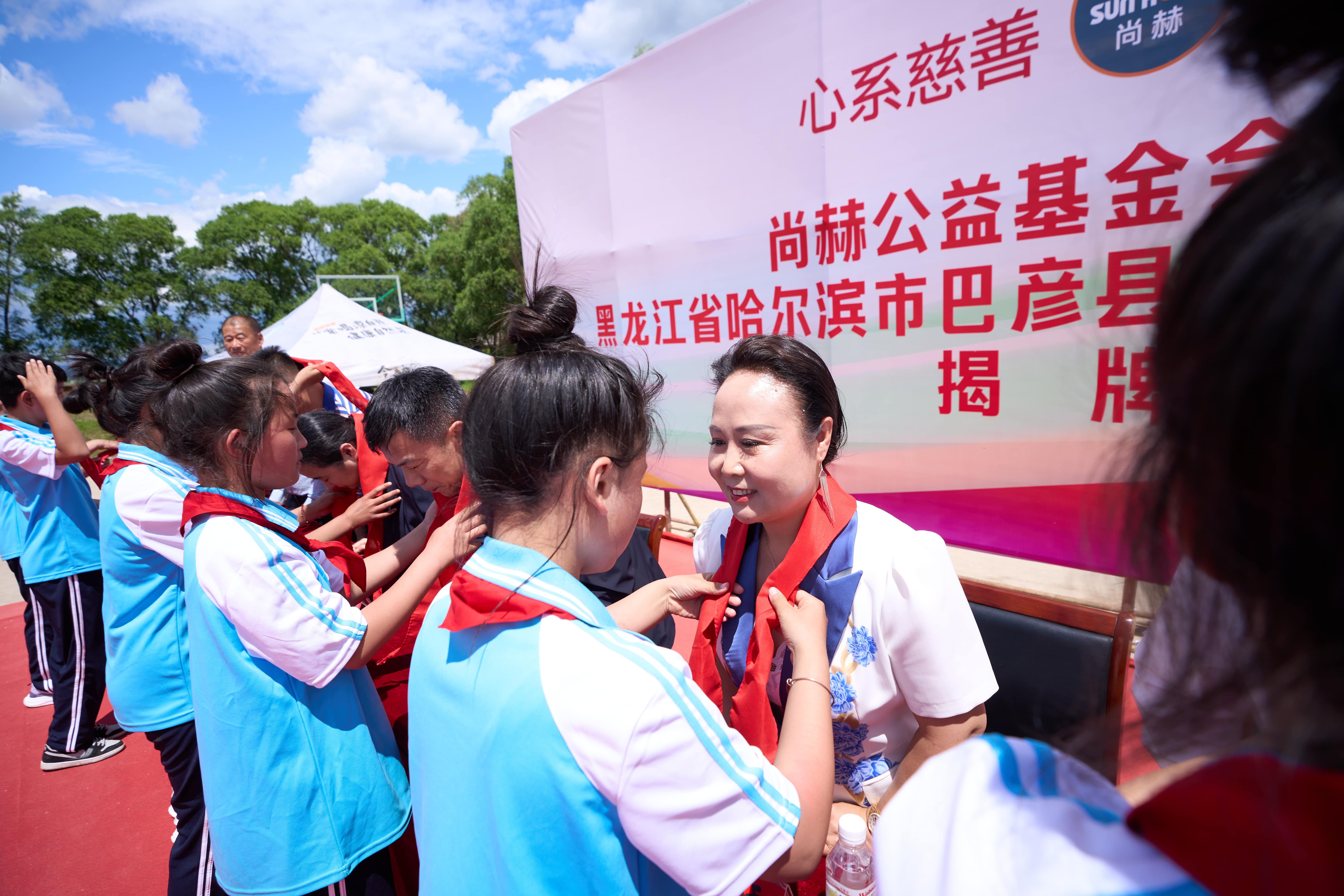 第254所 黑龙江巴彦县黑山镇民乐村米兰体育-米兰(中国)官网
侯玉霞学校