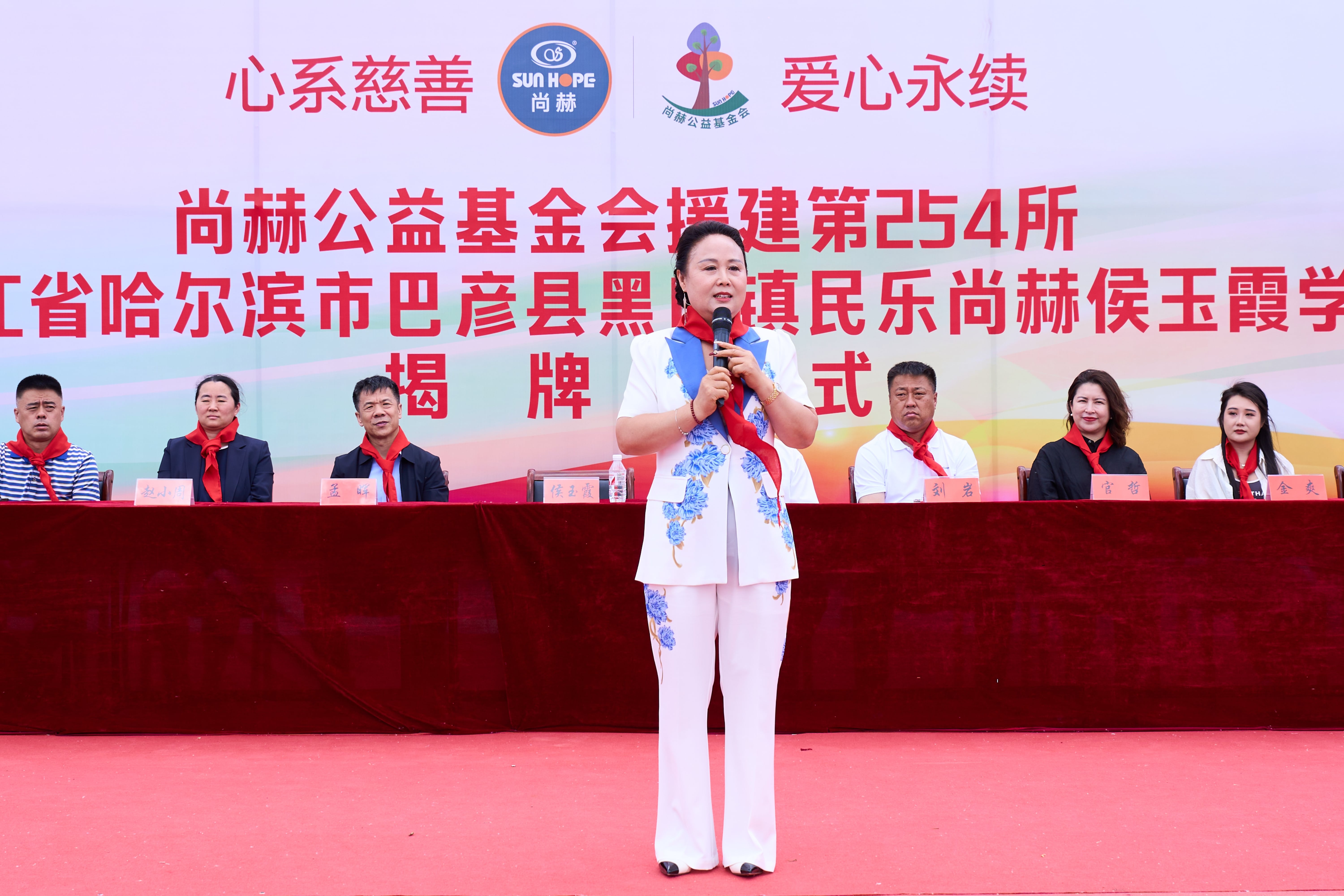 第254所 黑龙江巴彦县黑山镇民乐村米兰体育-米兰(中国)官网
侯玉霞学校