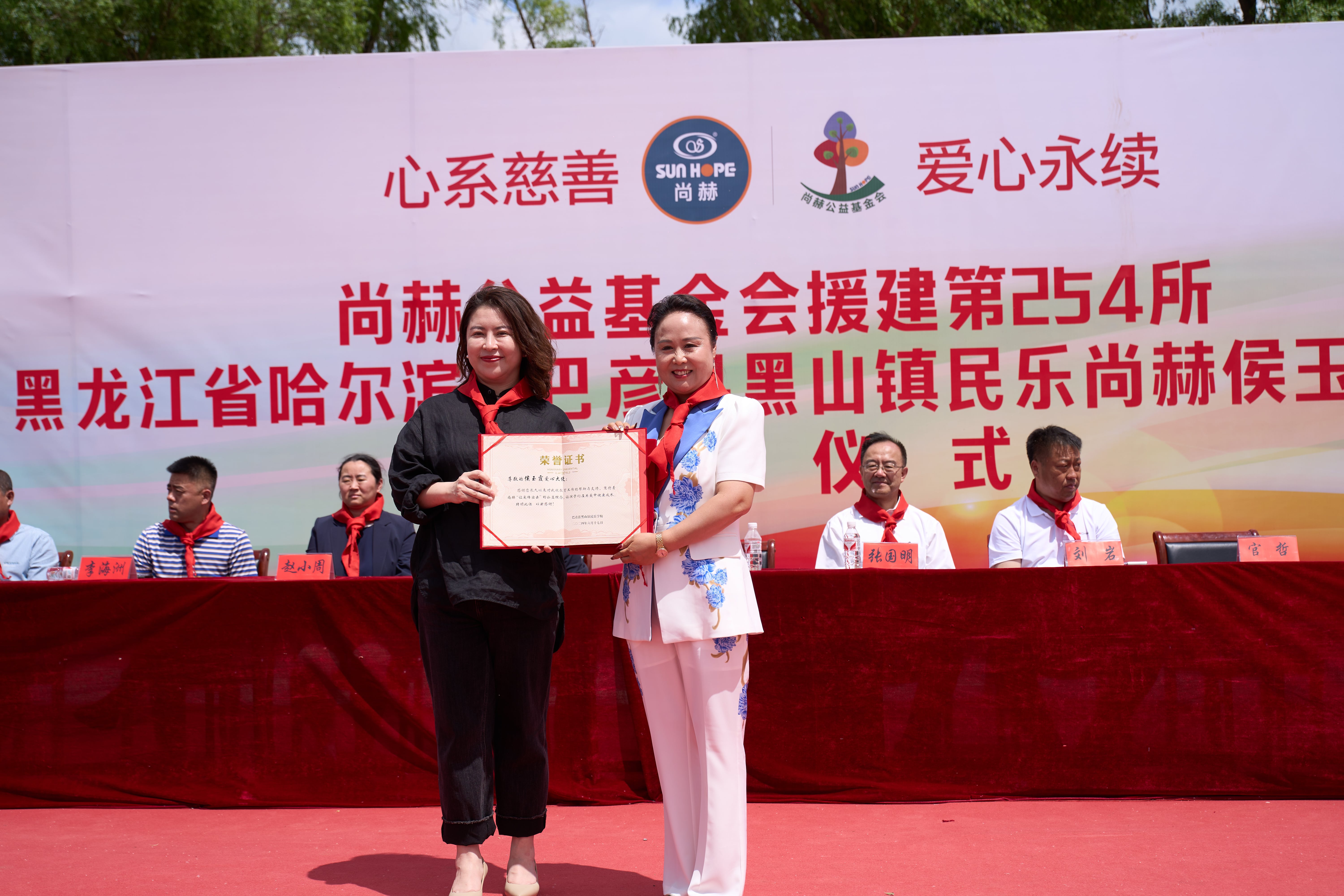 第254所 黑龙江巴彦县黑山镇民乐村米兰体育-米兰(中国)官网
侯玉霞学校