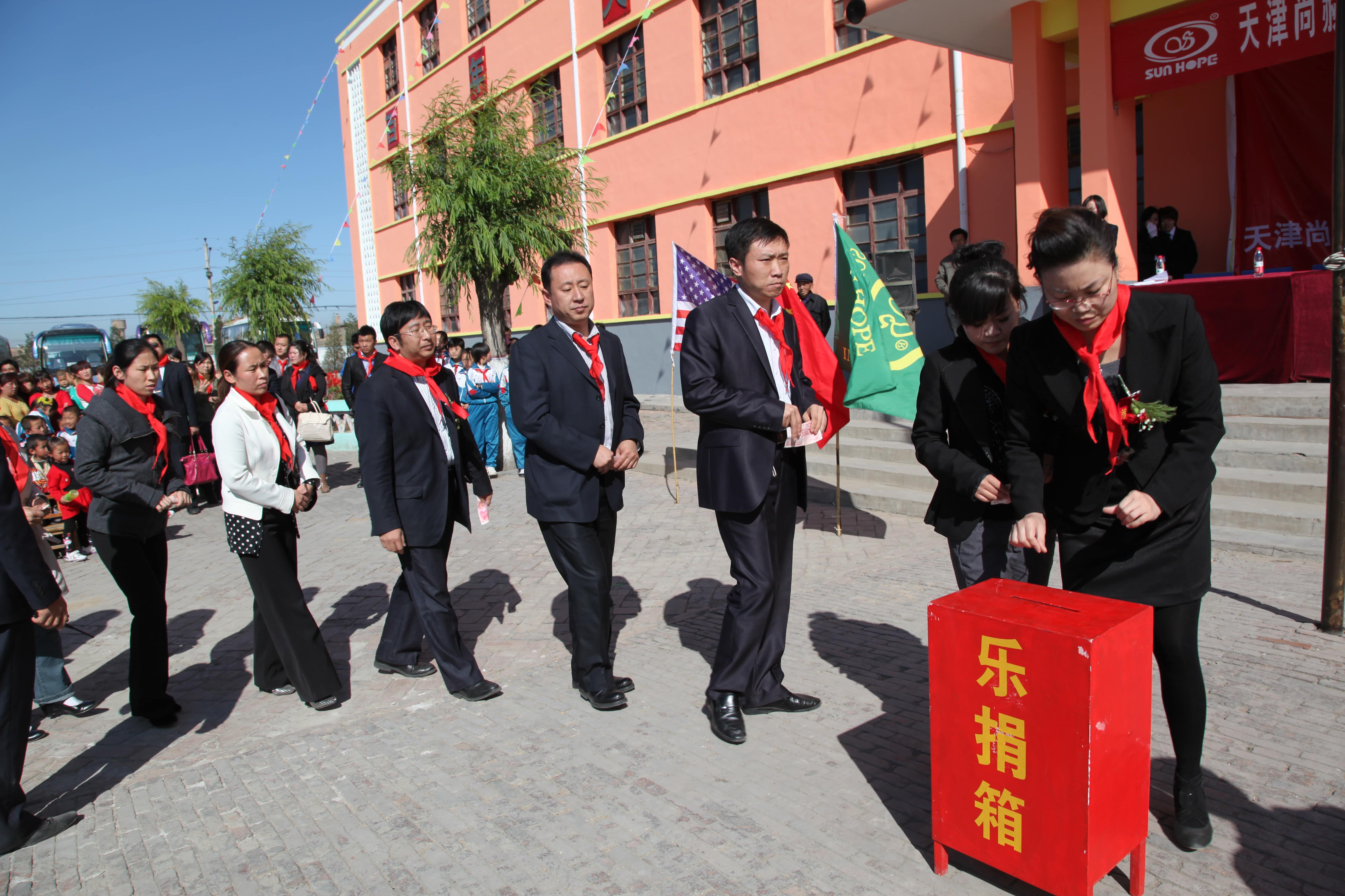 第12所 大同市解庄米兰体育-米兰(中国)官网
曹利芳小学