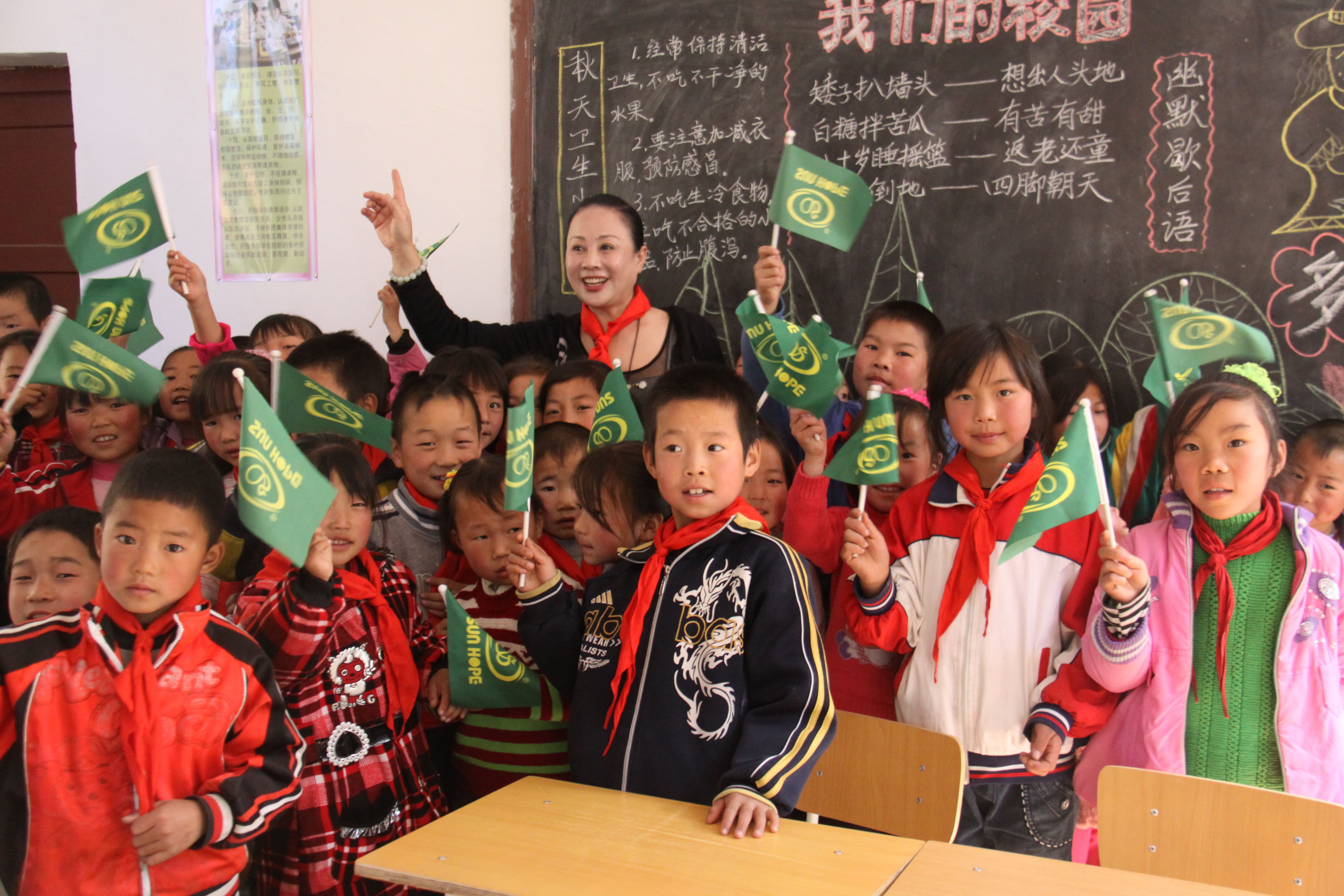 第15所 西安市瓦屋庄米兰体育-米兰(中国)官网
庆彬小学