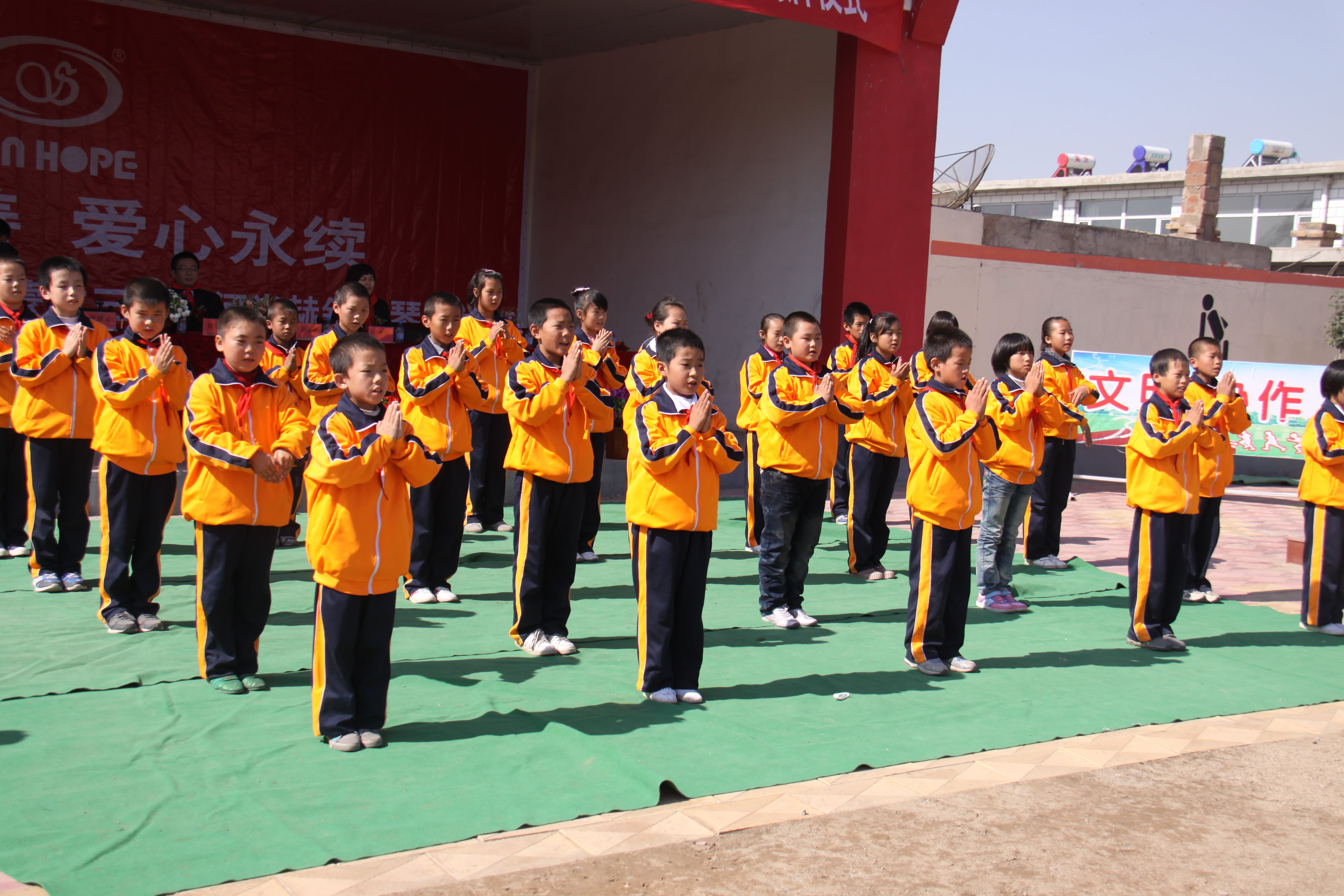 第20所 包头市三道沙河米兰体育-米兰(中国)官网
舒丽琴小学