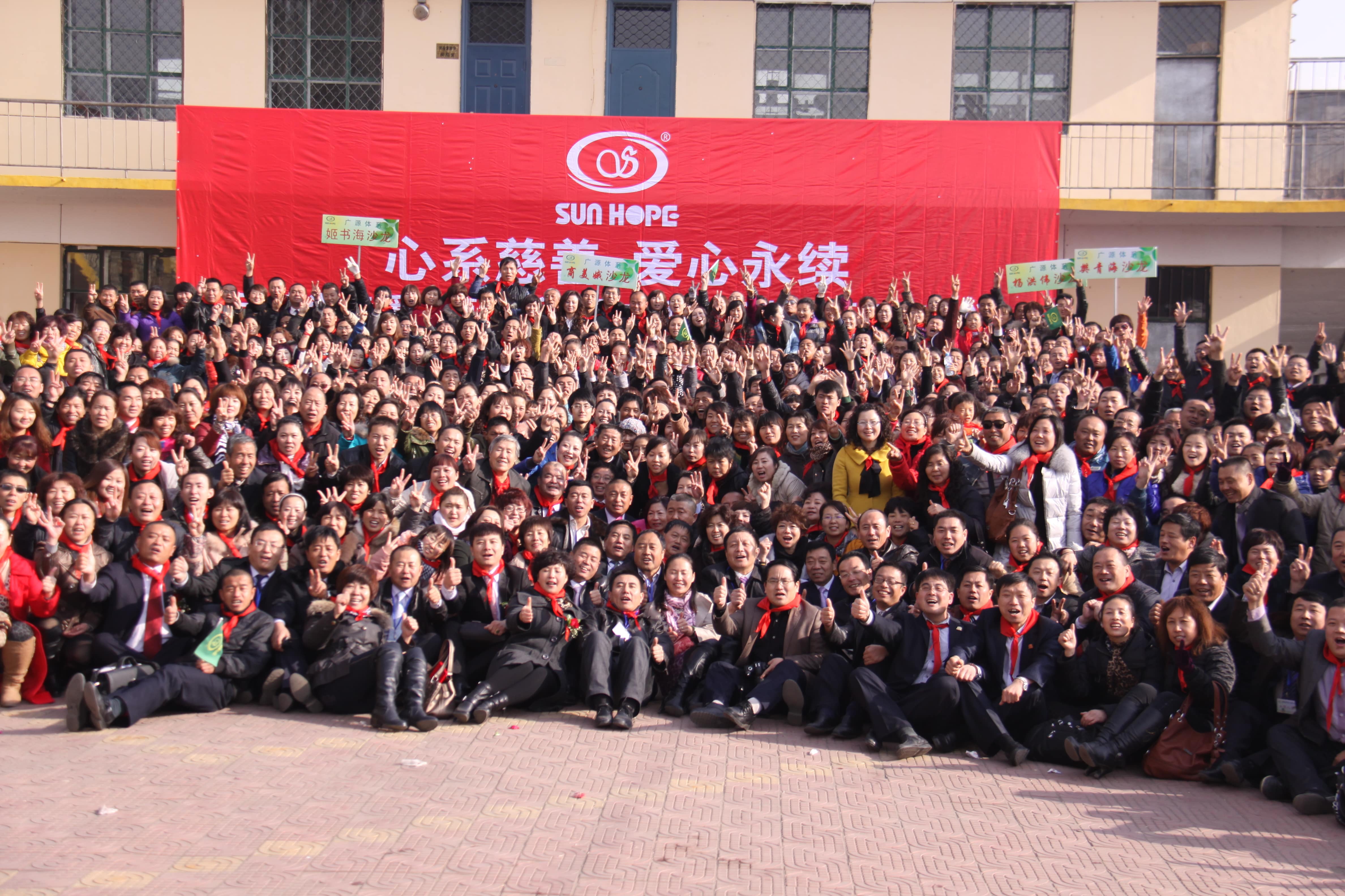 第22所 包头市西北门米兰体育-米兰(中国)官网
董丽萍小学