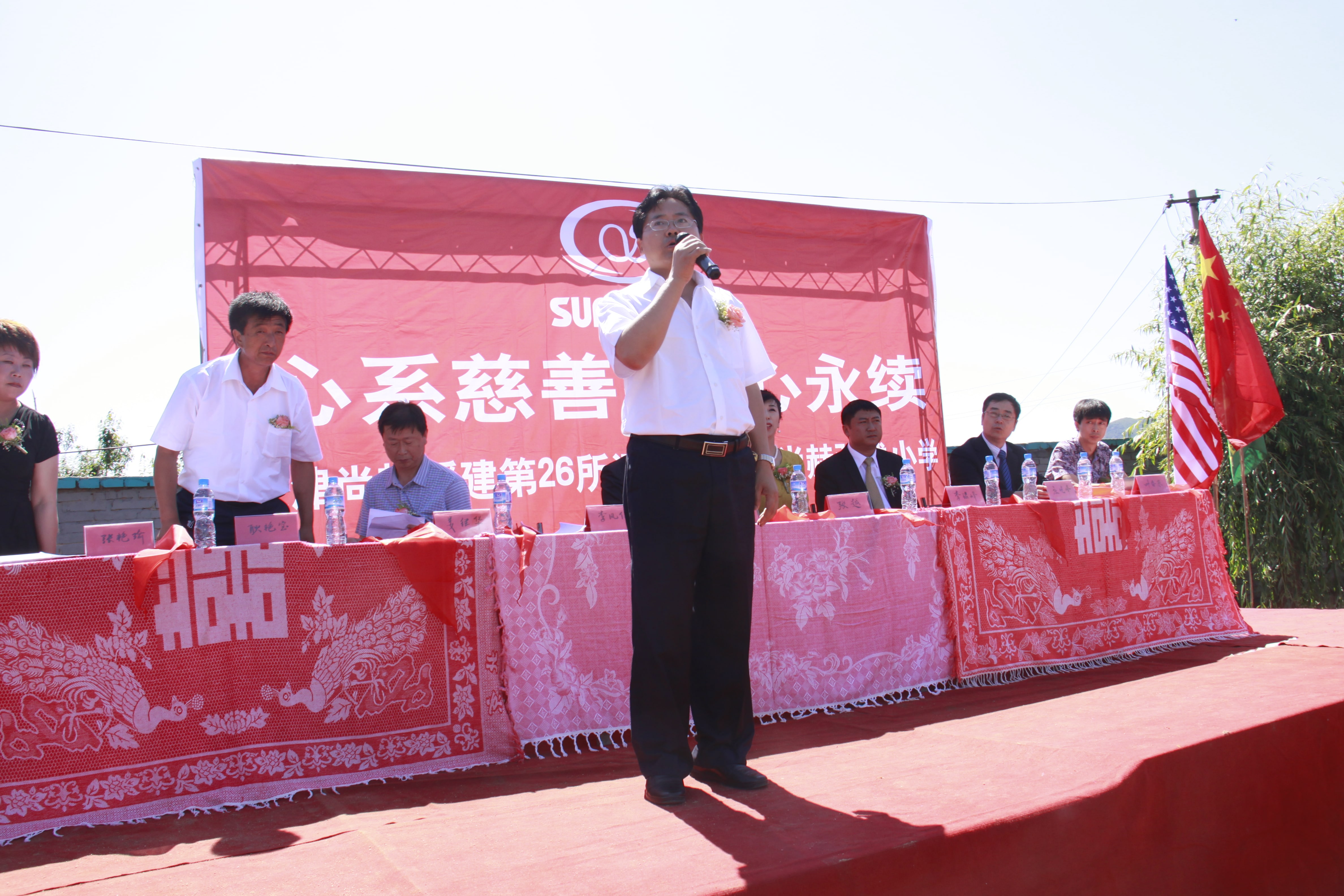第26所 葫芦岛市永安堡乡米兰体育-米兰(中国)官网
张越小学