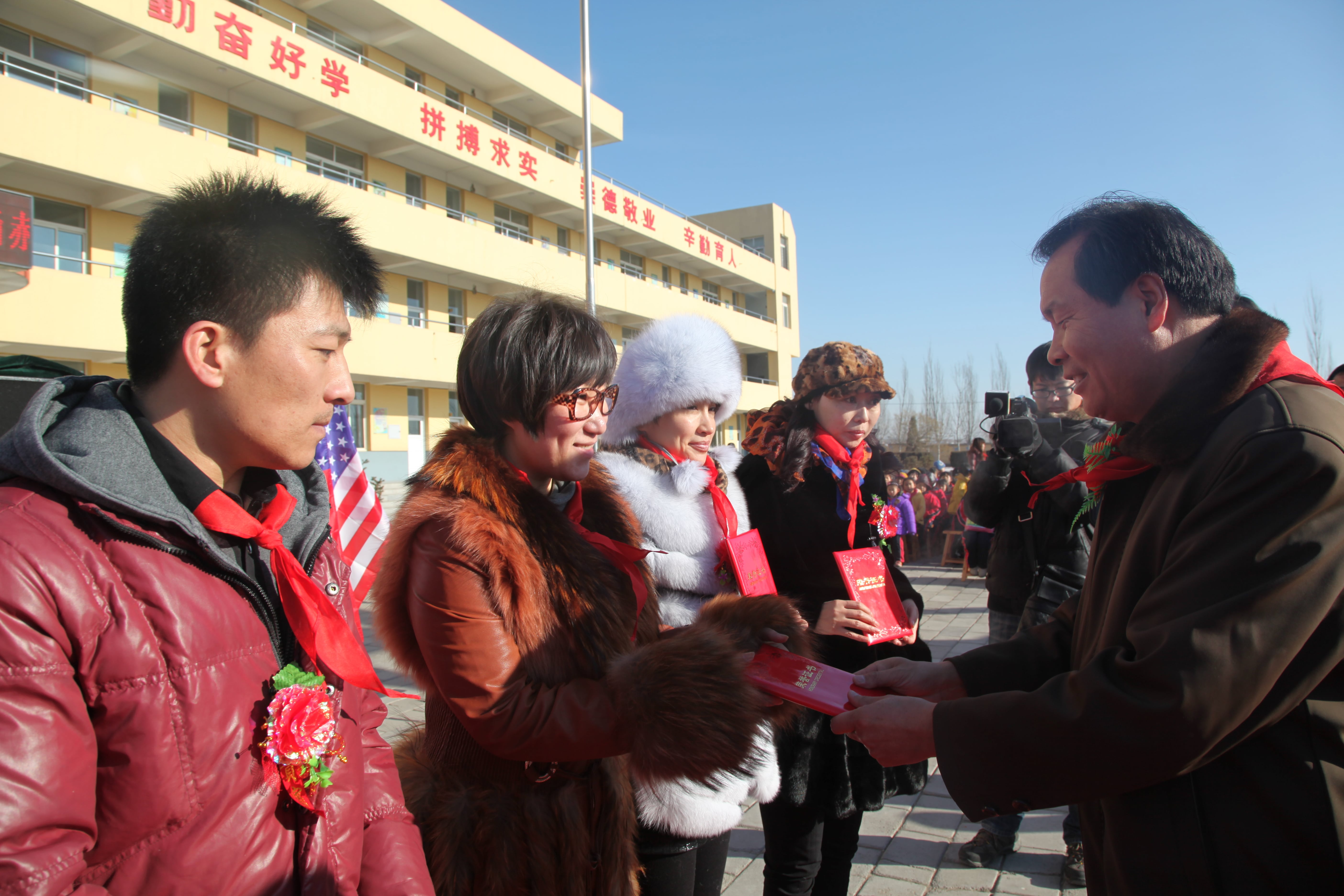 第28所 包头市哈业胡同米兰体育-米兰(中国)官网
刘金萍小学