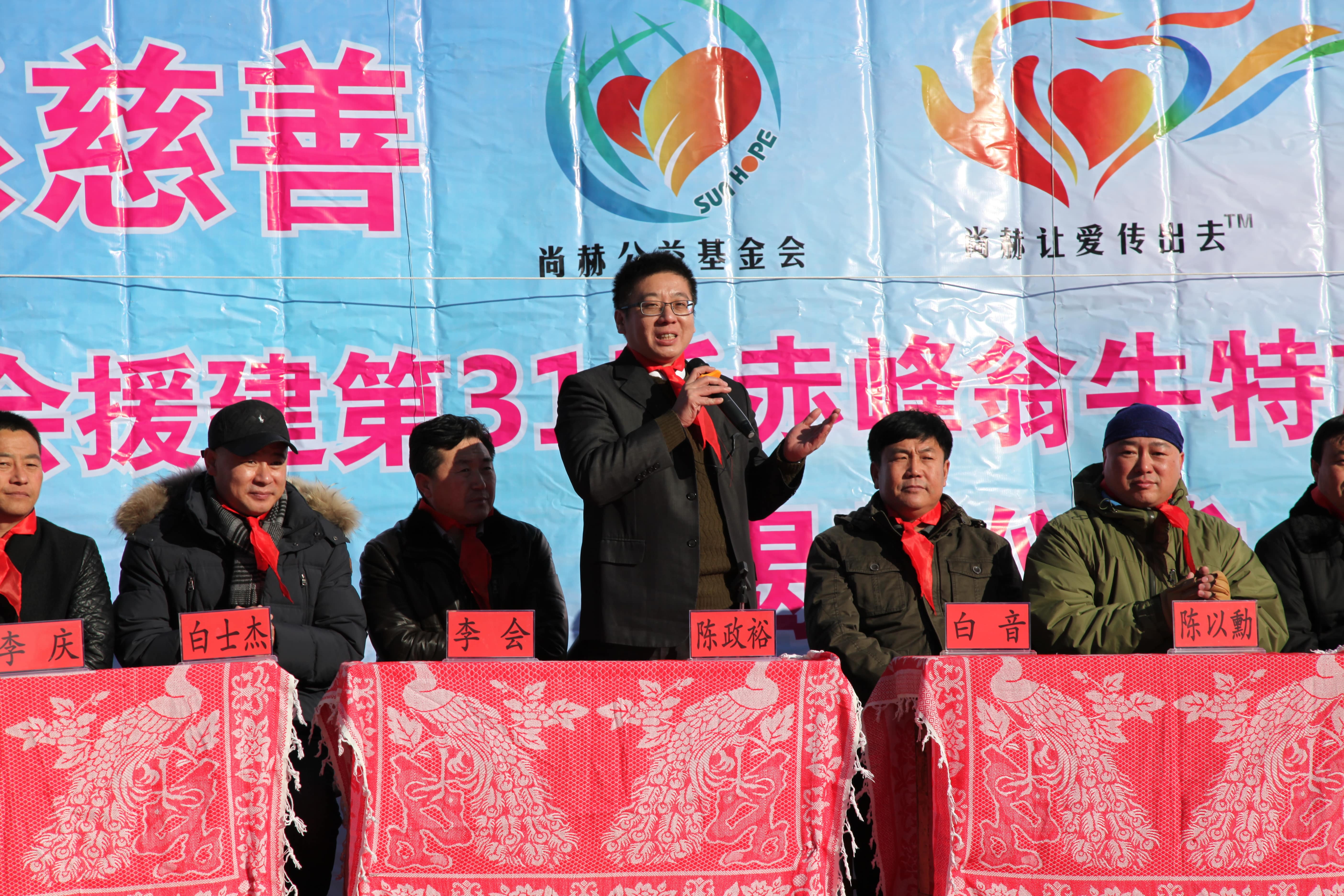 第31所 赤峰市翁牛特旗乌丹镇米兰体育-米兰(中国)官网
井艳茹小学