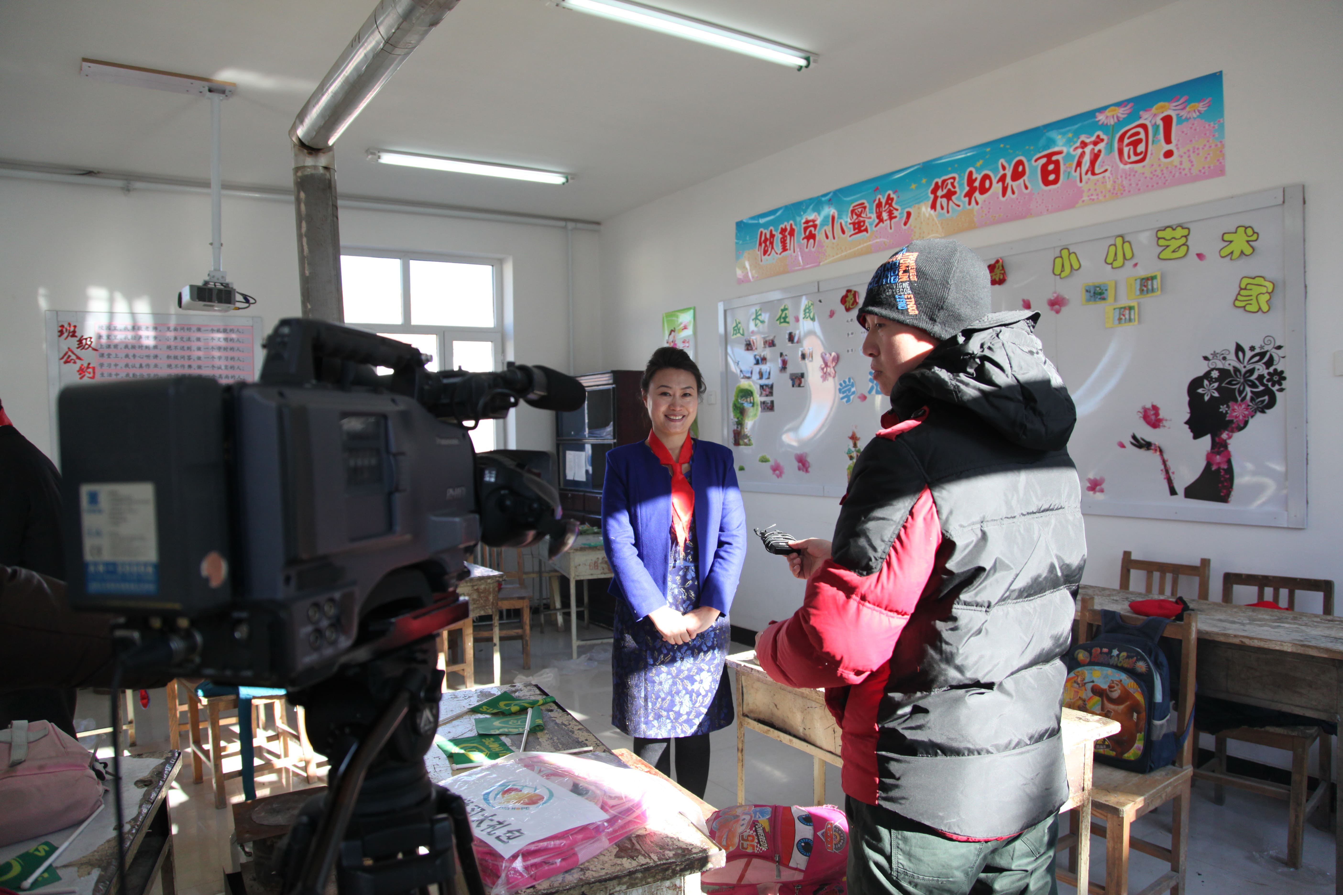 第31所 赤峰市翁牛特旗乌丹镇米兰体育-米兰(中国)官网
井艳茹小学
