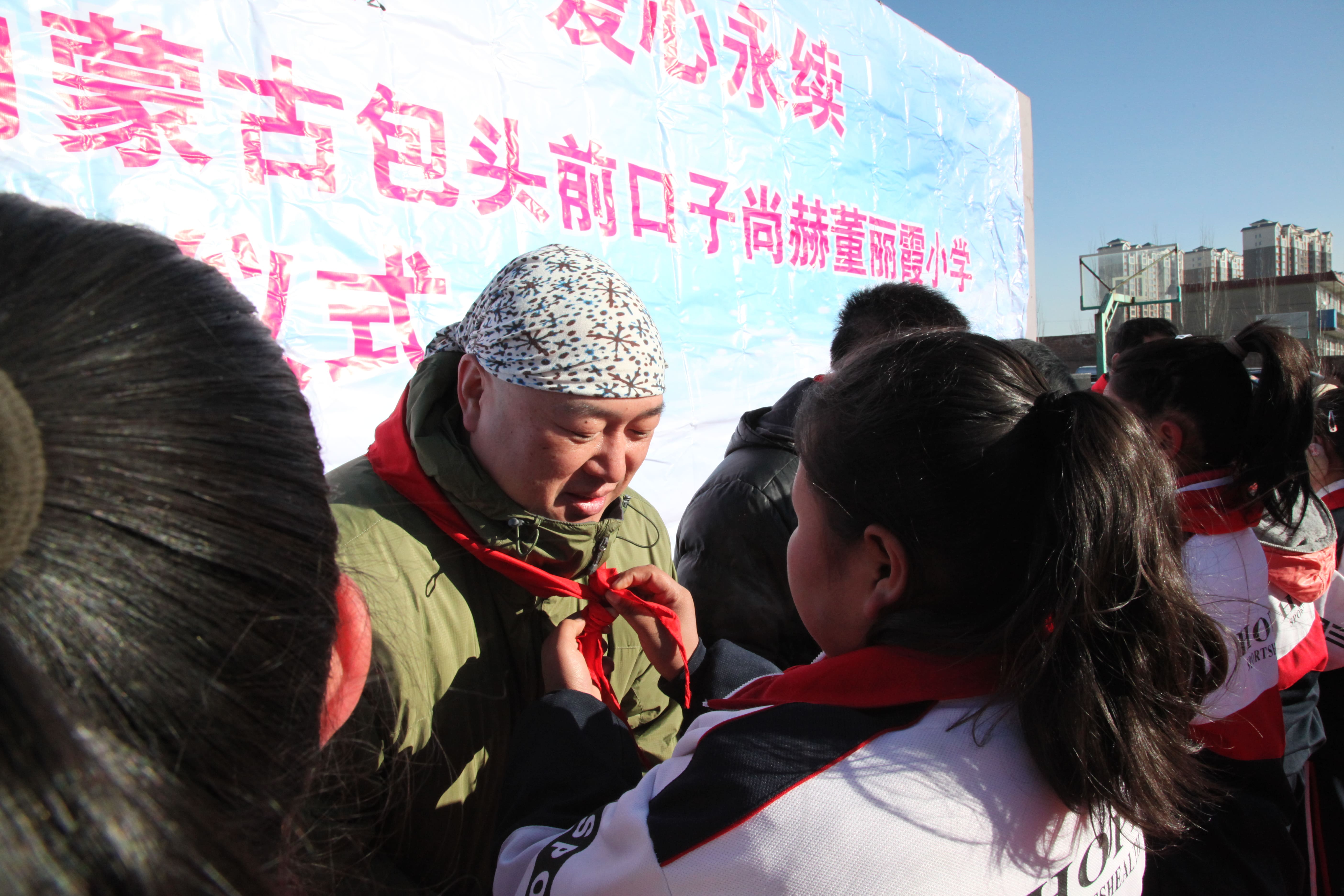 第32所 包头市昆都仑区前口子米兰体育-米兰(中国)官网
董丽霞小学
