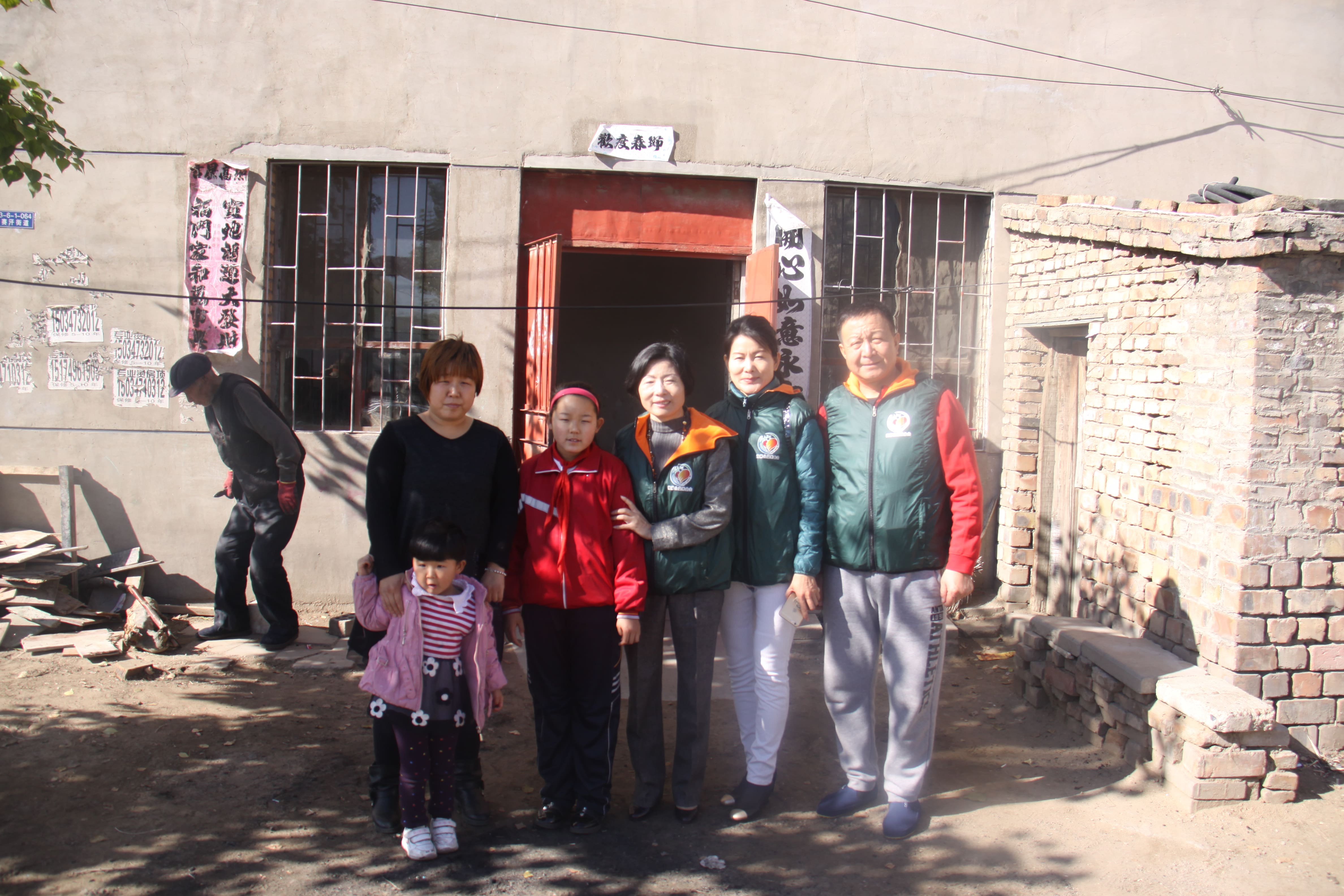 第33所 包头市九原区米兰体育-米兰(中国)官网
董丽萍沙河第六小学