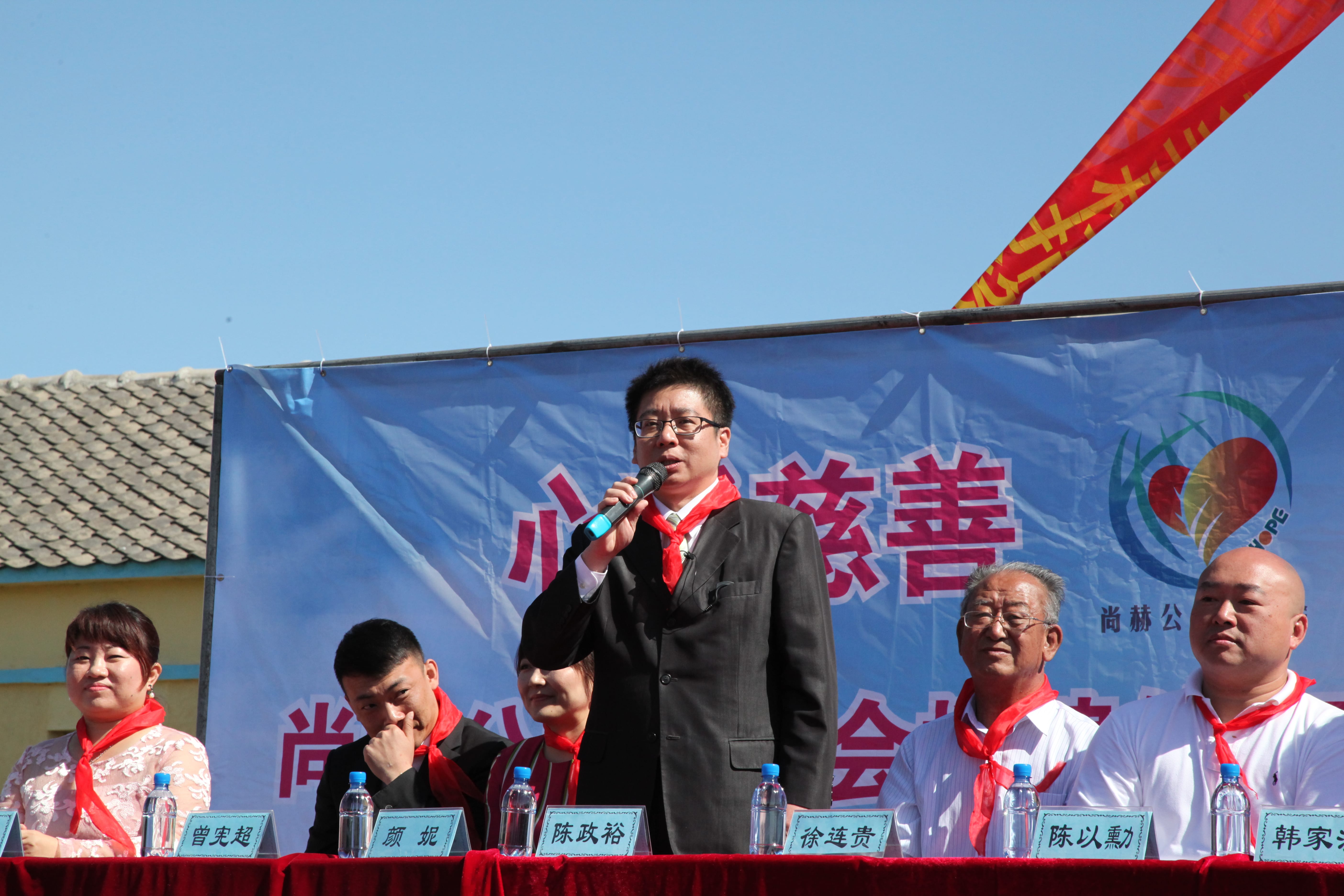 第35所 灯塔市沈旦堡镇沟子沿米兰体育-米兰(中国)官网
颜妮小学
