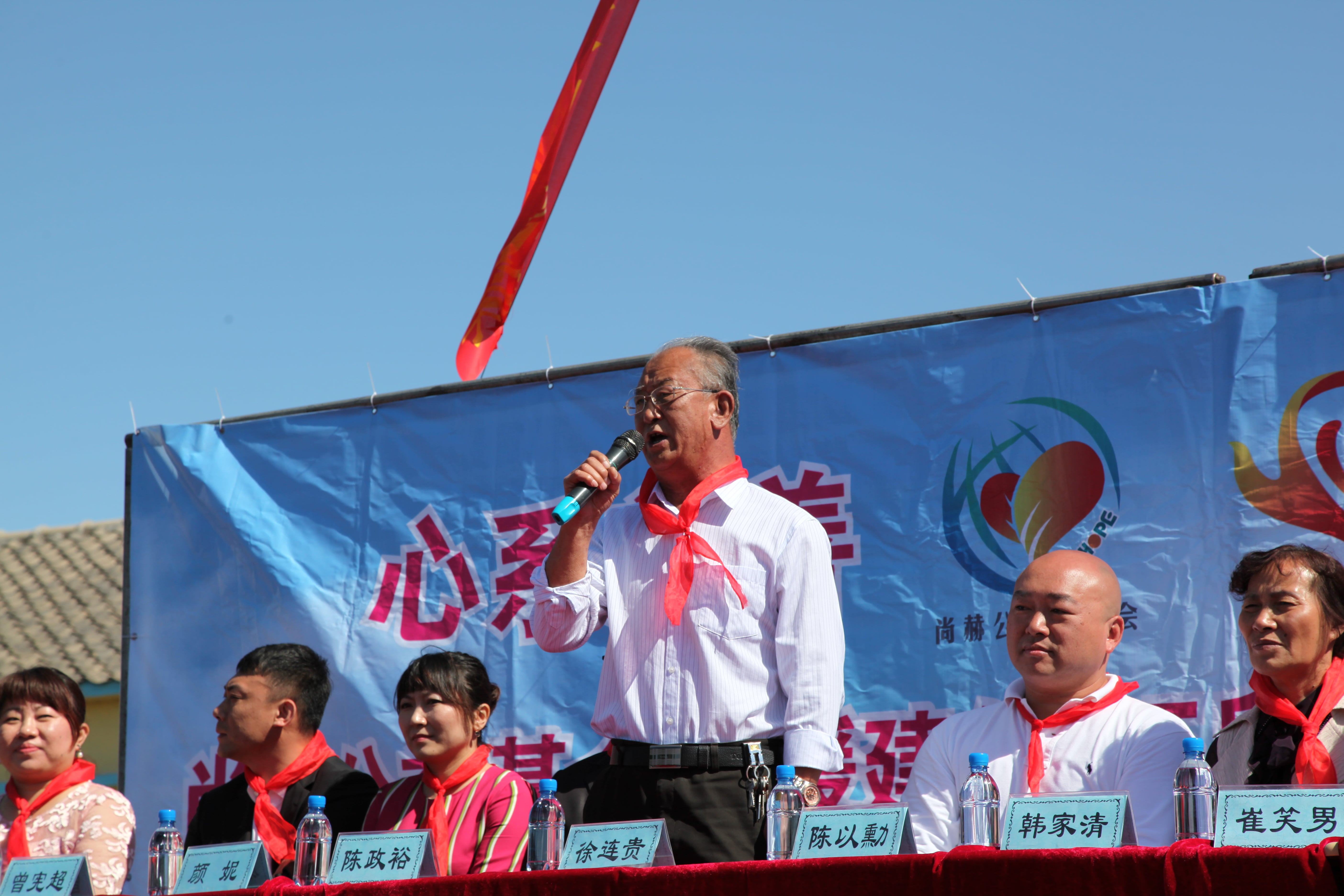 第35所 灯塔市沈旦堡镇沟子沿米兰体育-米兰(中国)官网
颜妮小学