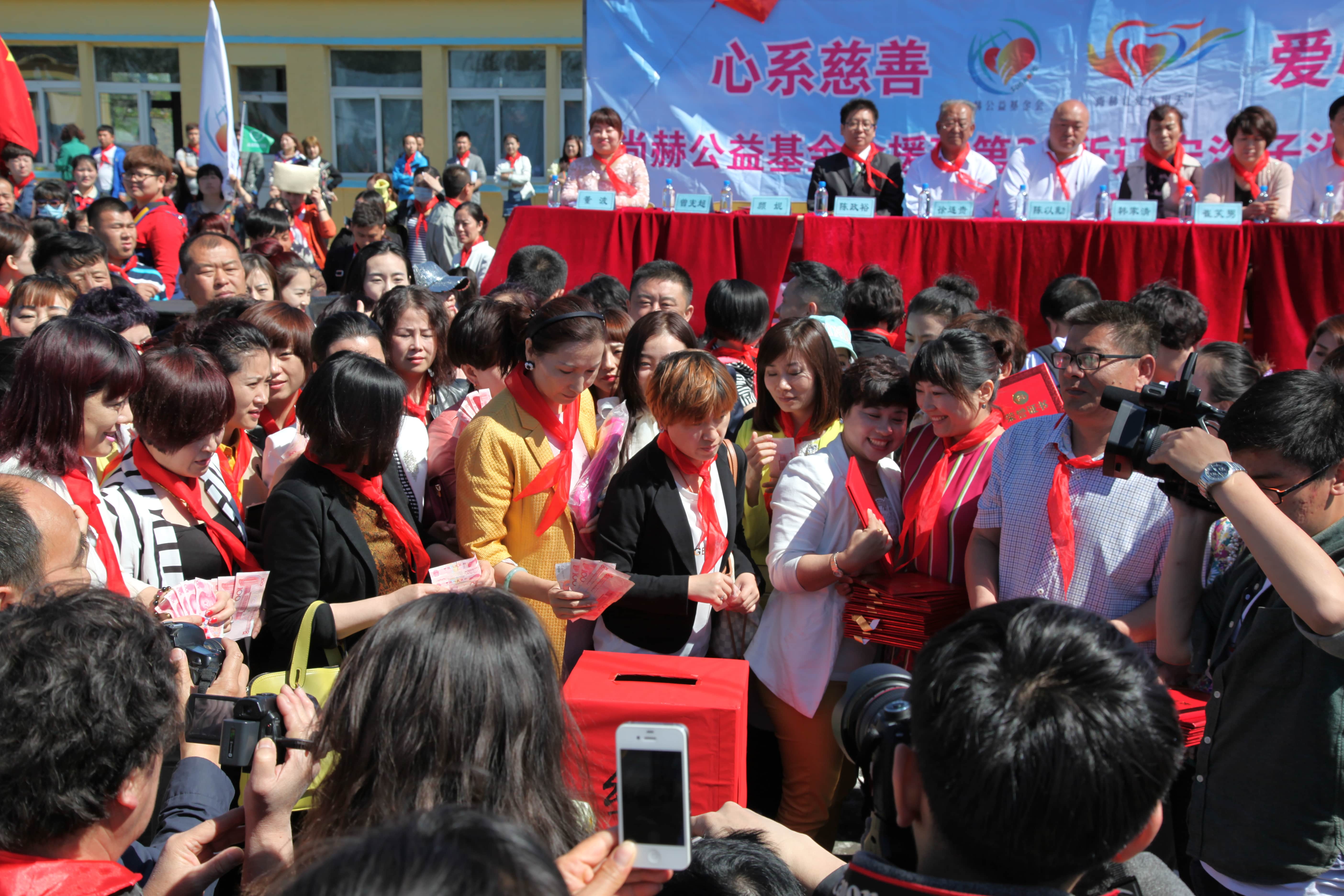 第35所 灯塔市沈旦堡镇沟子沿米兰体育-米兰(中国)官网
颜妮小学
