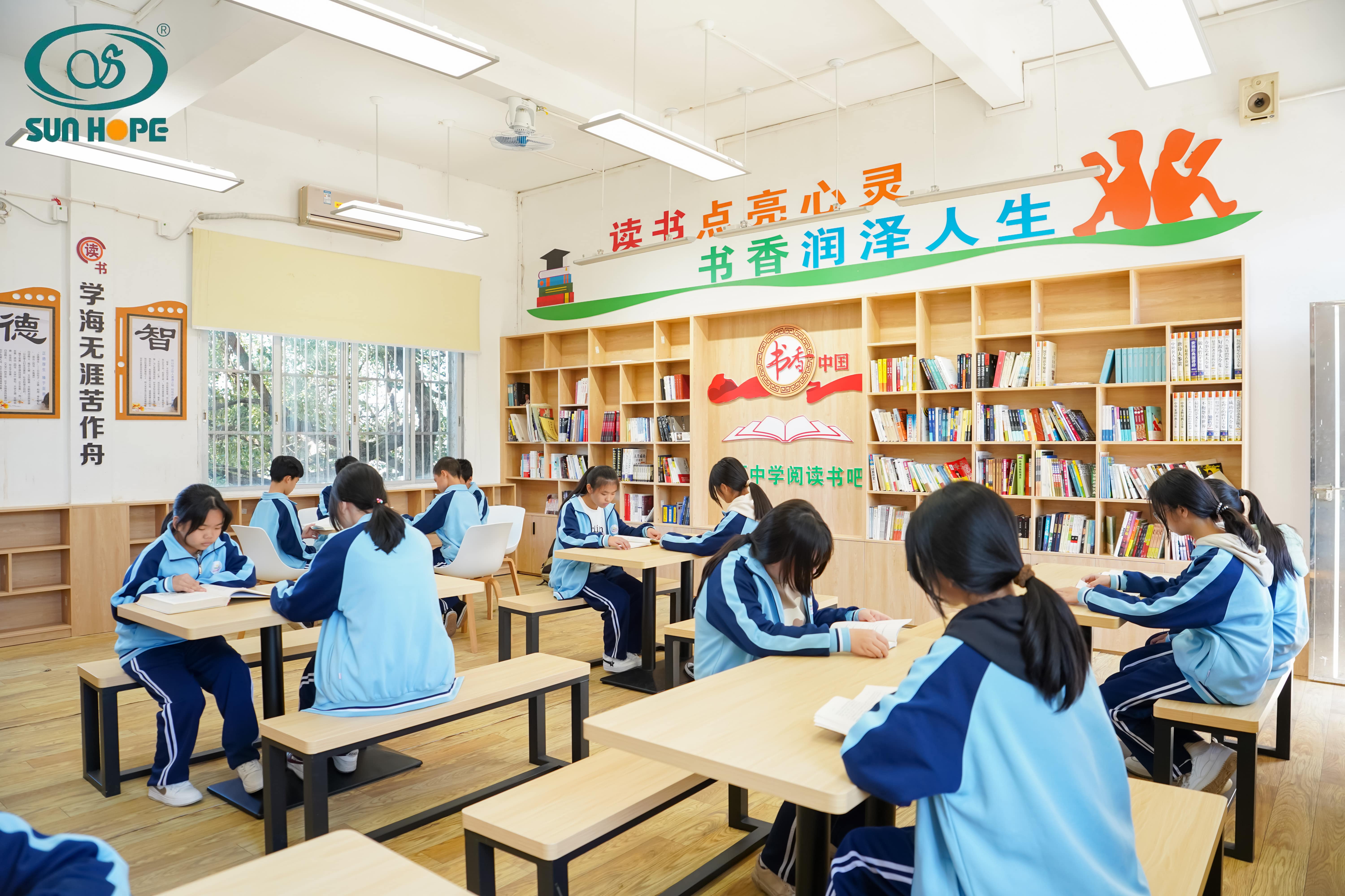 天津高校大学生记者走进米兰体育-米兰(中国)官网
公益小学开展“书香悦读，筑梦成长”活动