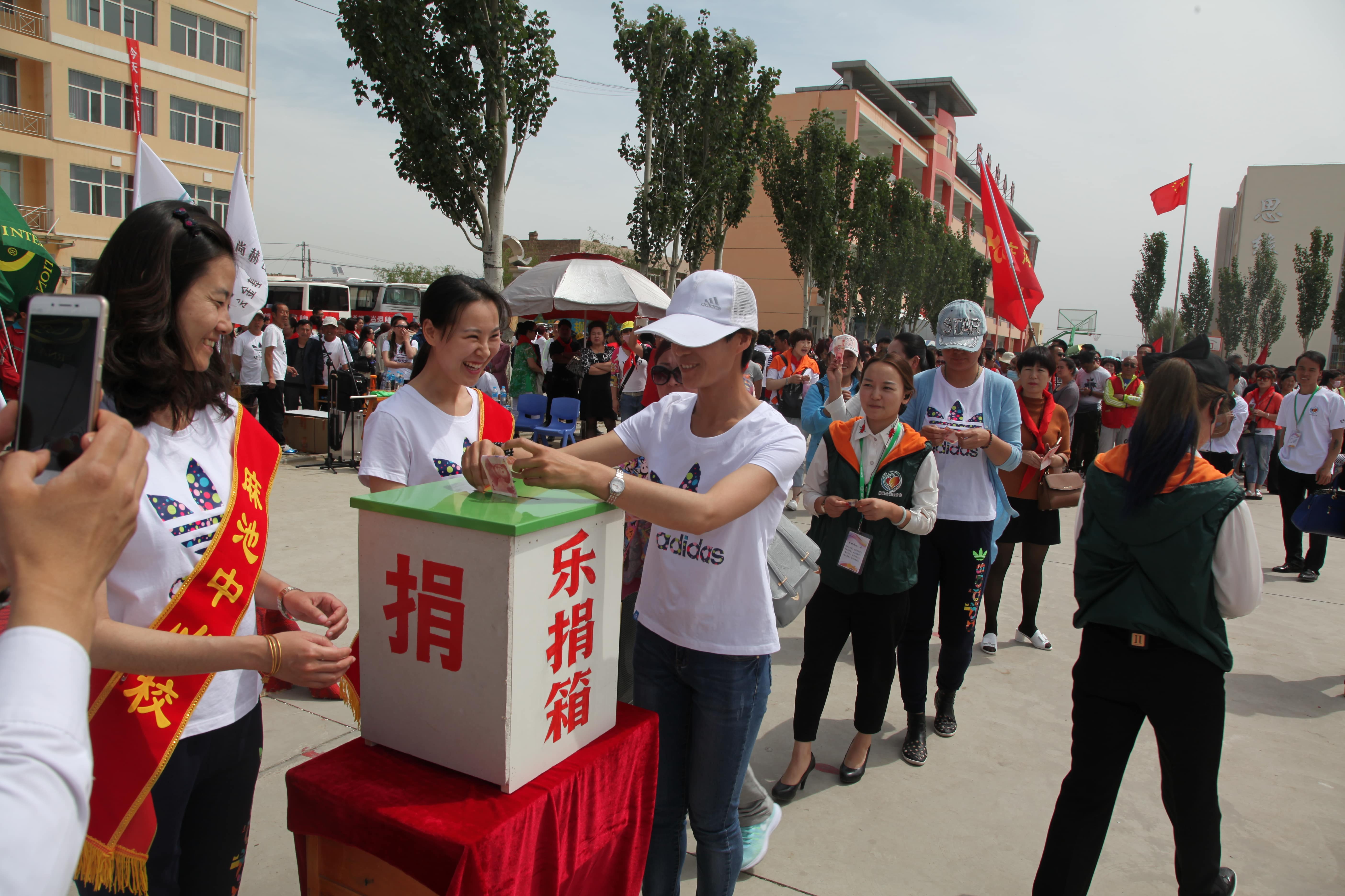 第48所 包头市九原区米兰体育-米兰(中国)官网
董丽萍麻池中心校
