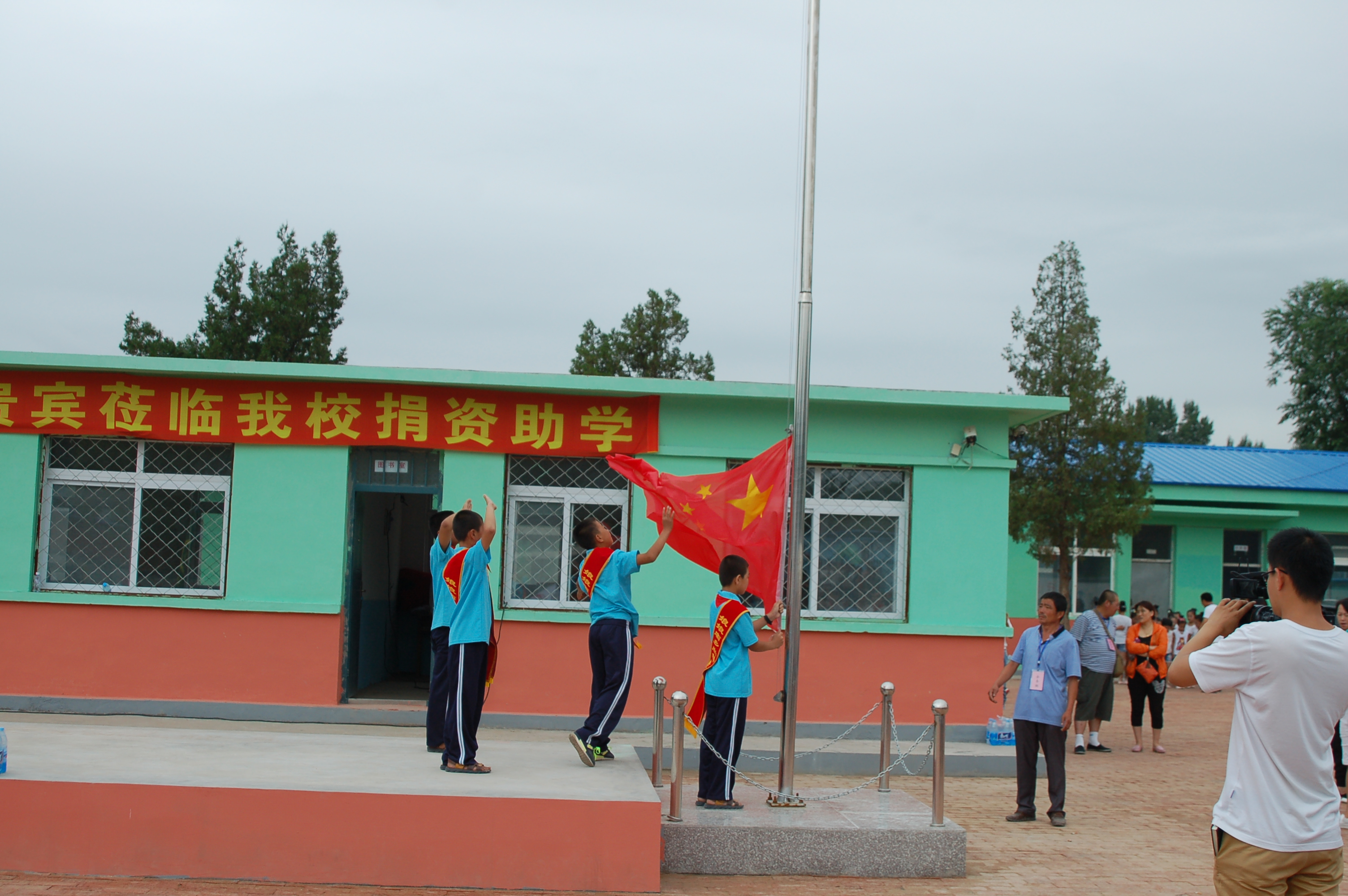 第57所 辽宁省葫芦岛市建昌县娘娘庙乡米兰体育-米兰(中国)官网
张越小学 第57所 辽宁省葫芦岛市建昌县娘娘庙乡米兰体育-米兰(中国)官网
张越小学