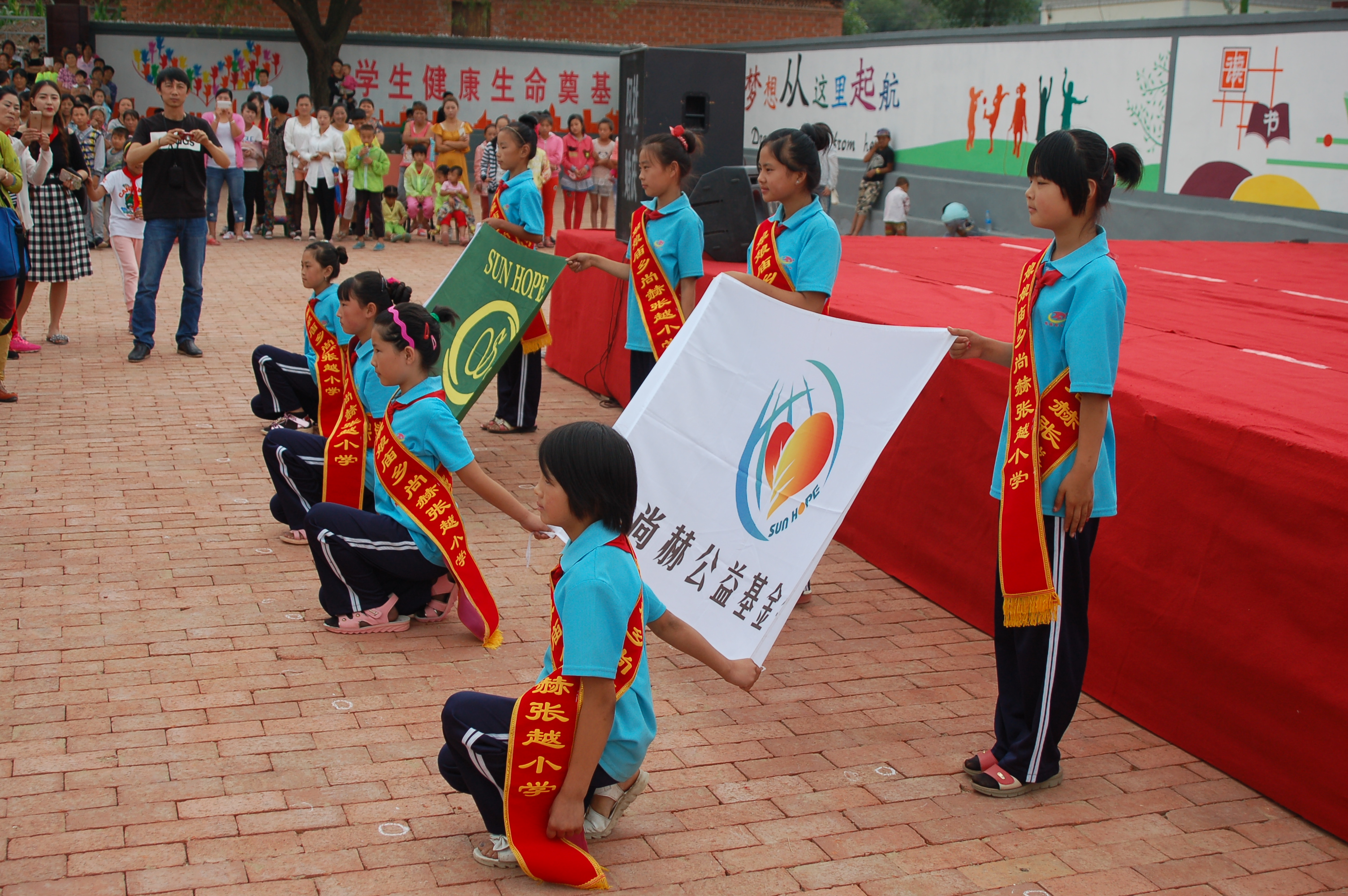 第57所 辽宁省葫芦岛市建昌县娘娘庙乡米兰体育-米兰(中国)官网
张越小学 第57所 辽宁省葫芦岛市建昌县娘娘庙乡米兰体育-米兰(中国)官网
张越小学