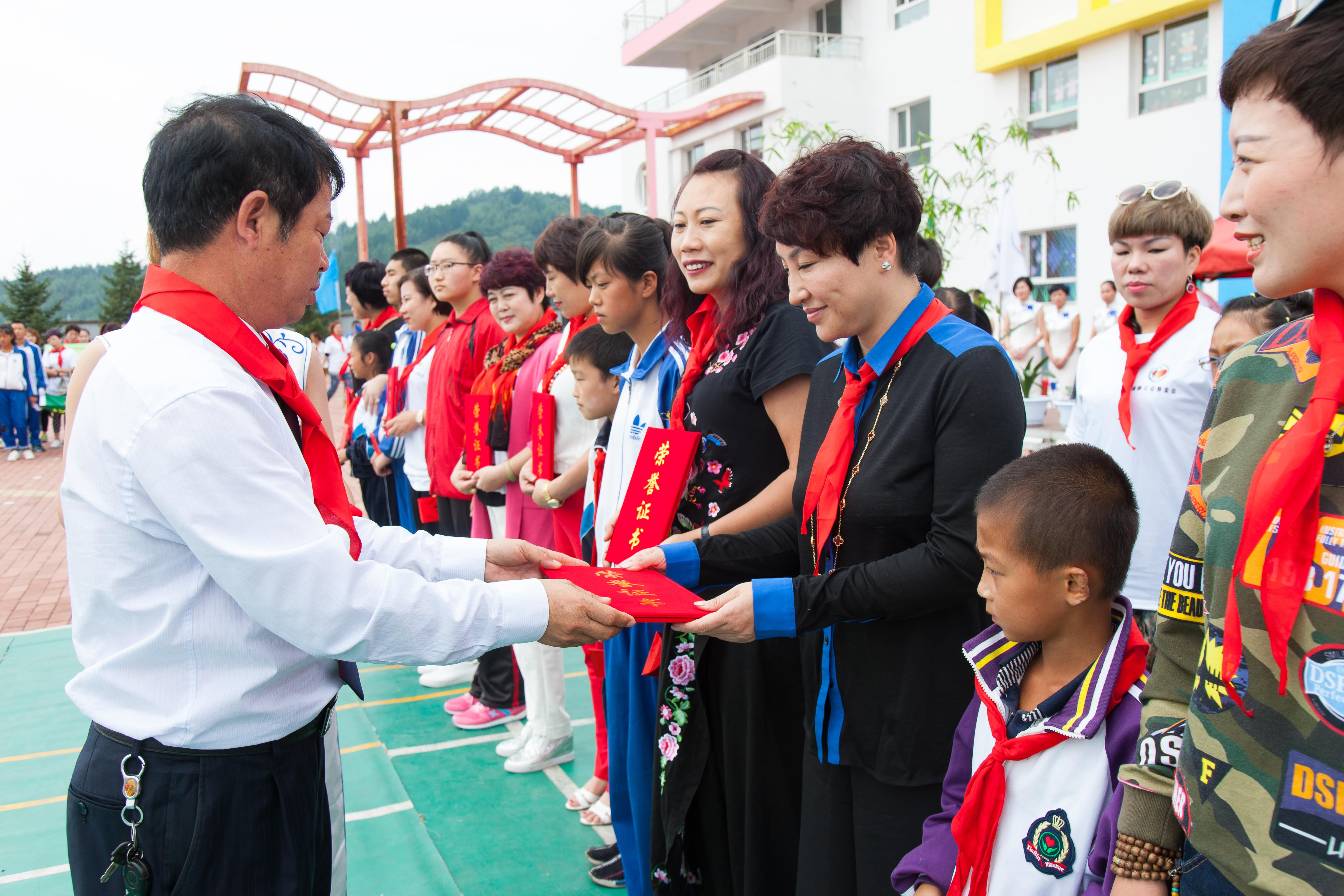 第58所 抚顺市新宾县北四平乡米兰体育-米兰(中国)官网
苗鑫小学