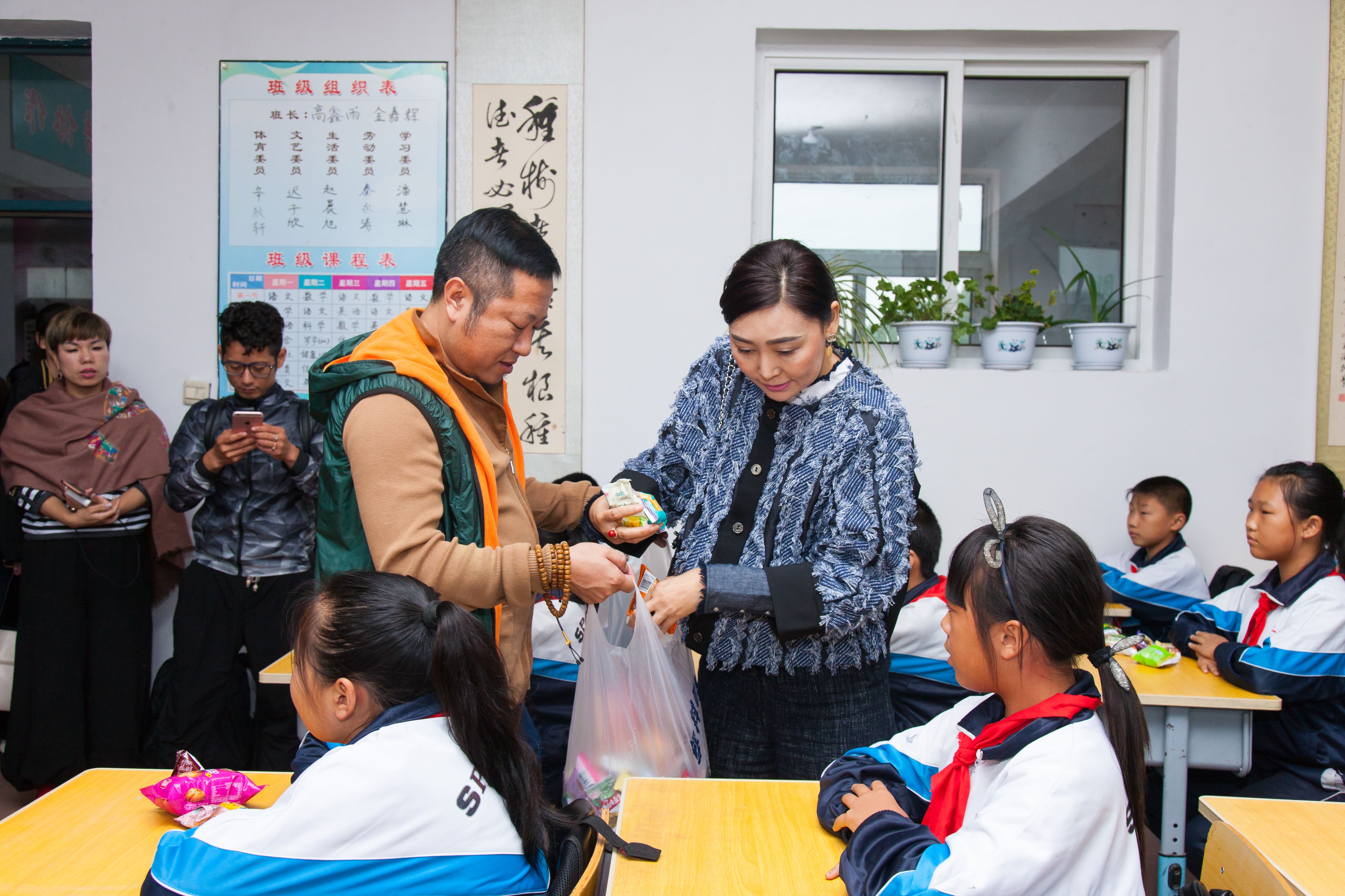 第58所 抚顺市新宾县北四平乡米兰体育-米兰(中国)官网
苗鑫小学
