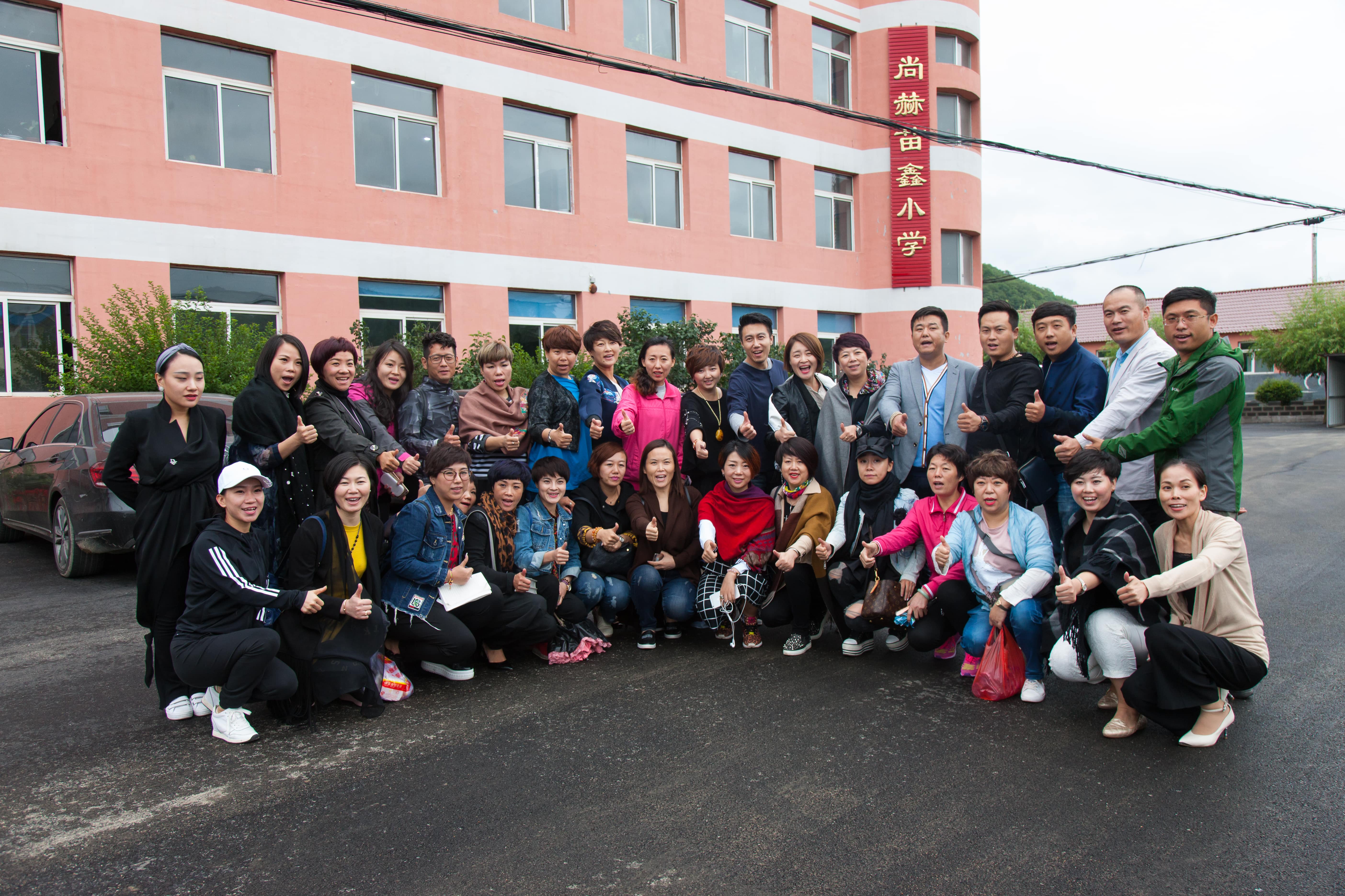 第58所 抚顺市新宾县北四平乡米兰体育-米兰(中国)官网
苗鑫小学