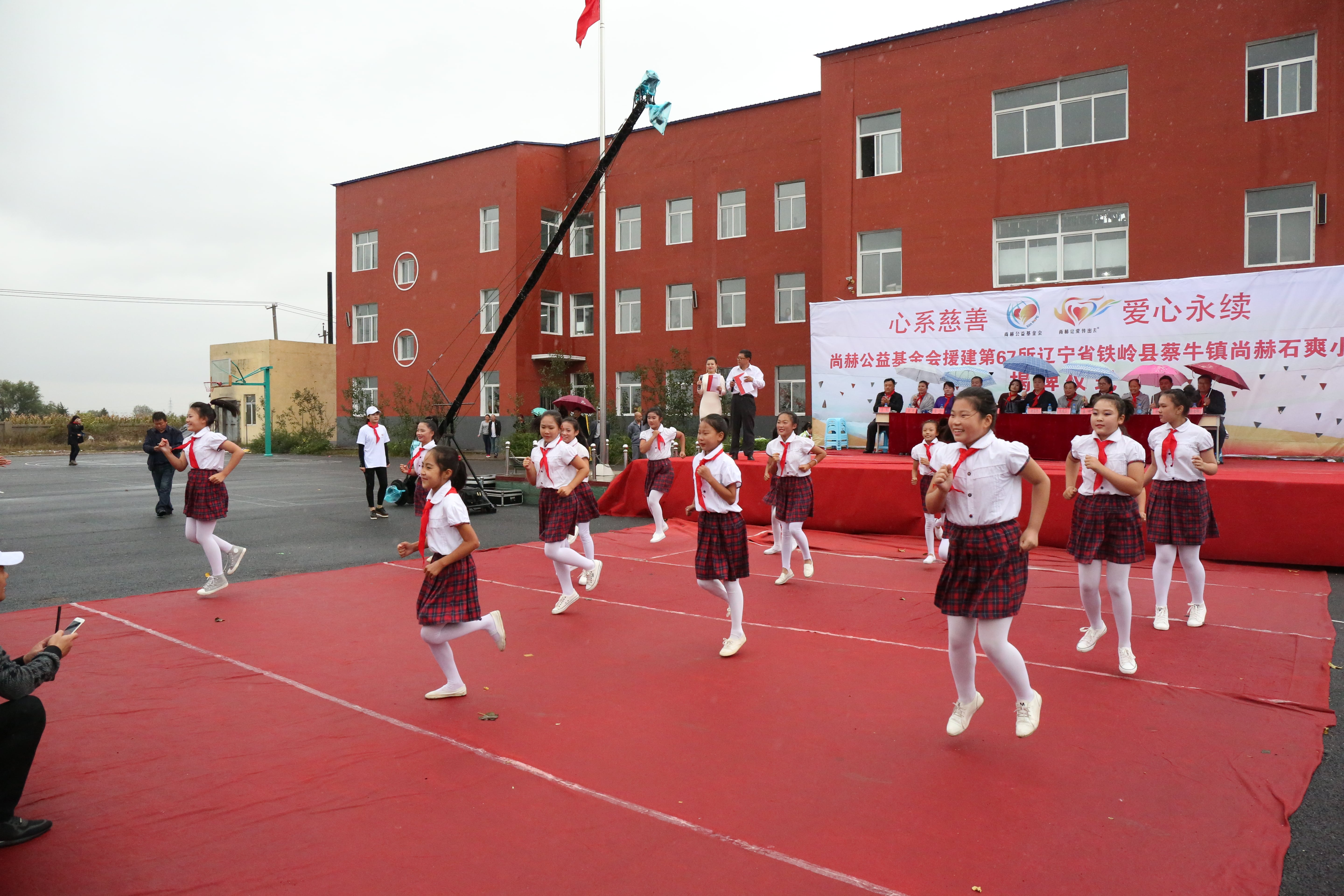 第67所 铁岭县蔡牛镇米兰体育-米兰(中国)官网
石爽小学