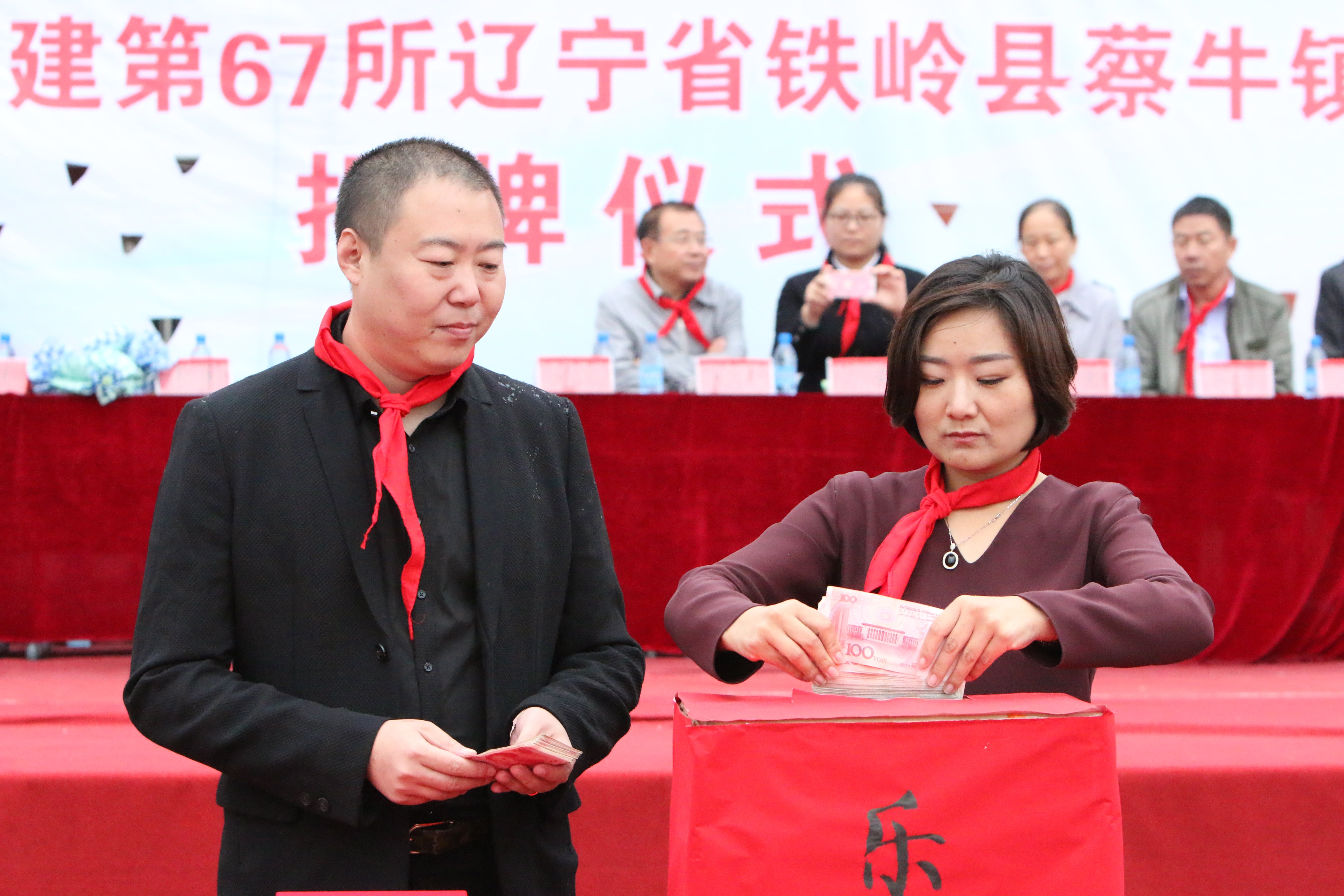 第67所 铁岭县蔡牛镇米兰体育-米兰(中国)官网
石爽小学