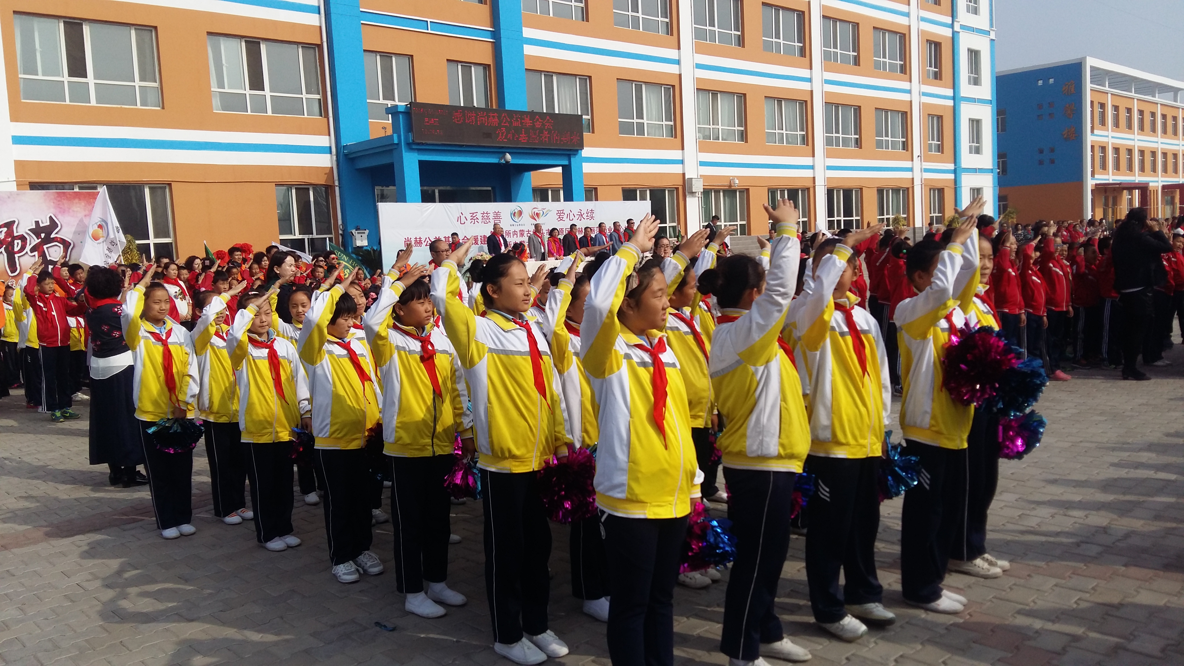 第68所 包头市九原区米兰体育-米兰(中国)官网
董丽萍奶业中心校 第68所 包头市九原区米兰体育-米兰(中国)官网
董丽萍奶业中心校